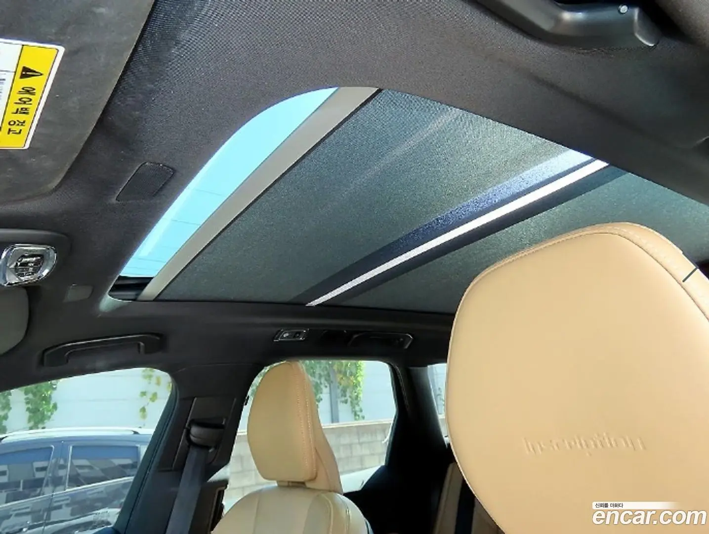 Volvo XC60 D5 Inscription
