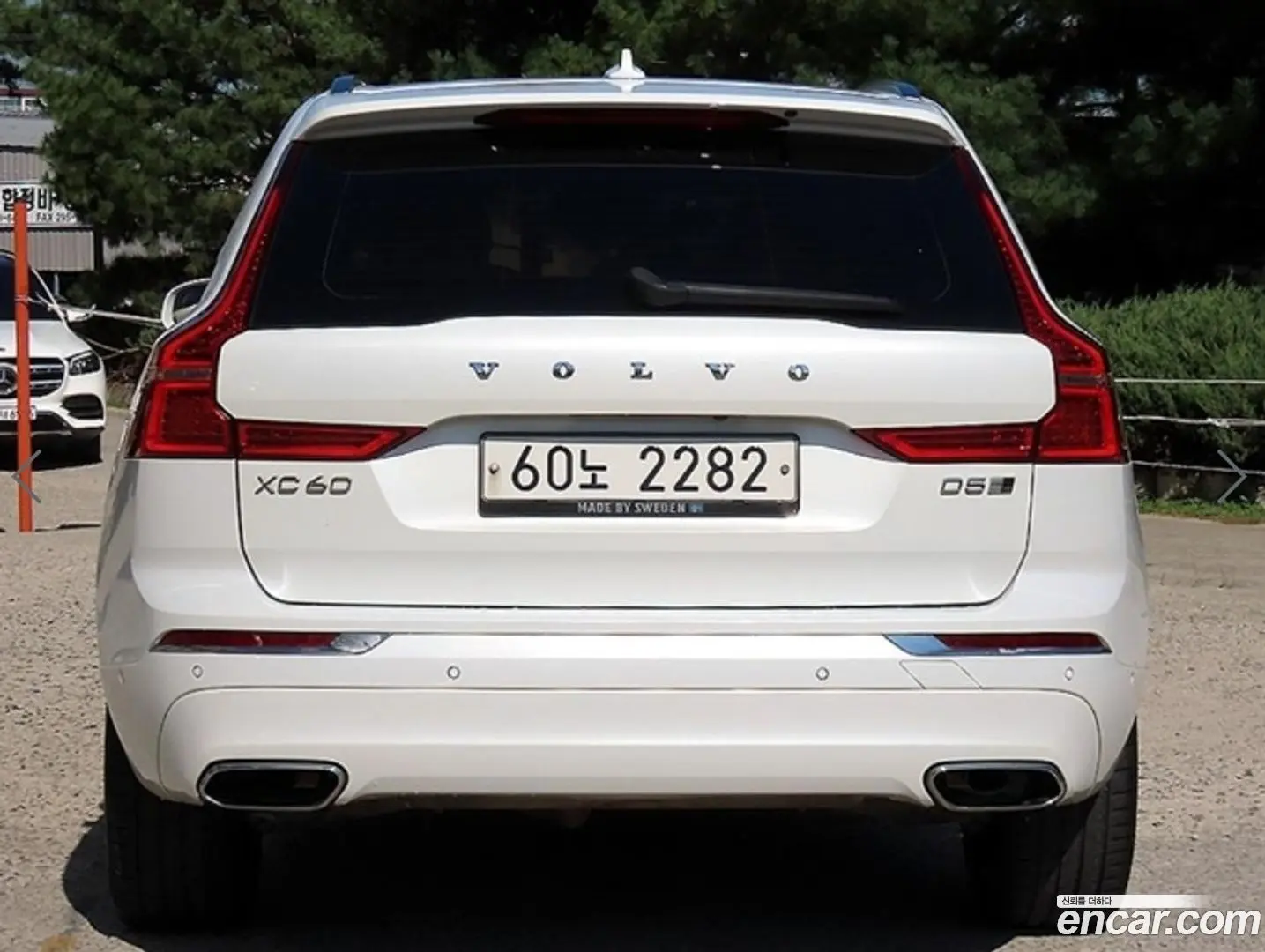 Volvo XC60 D5 Inscription