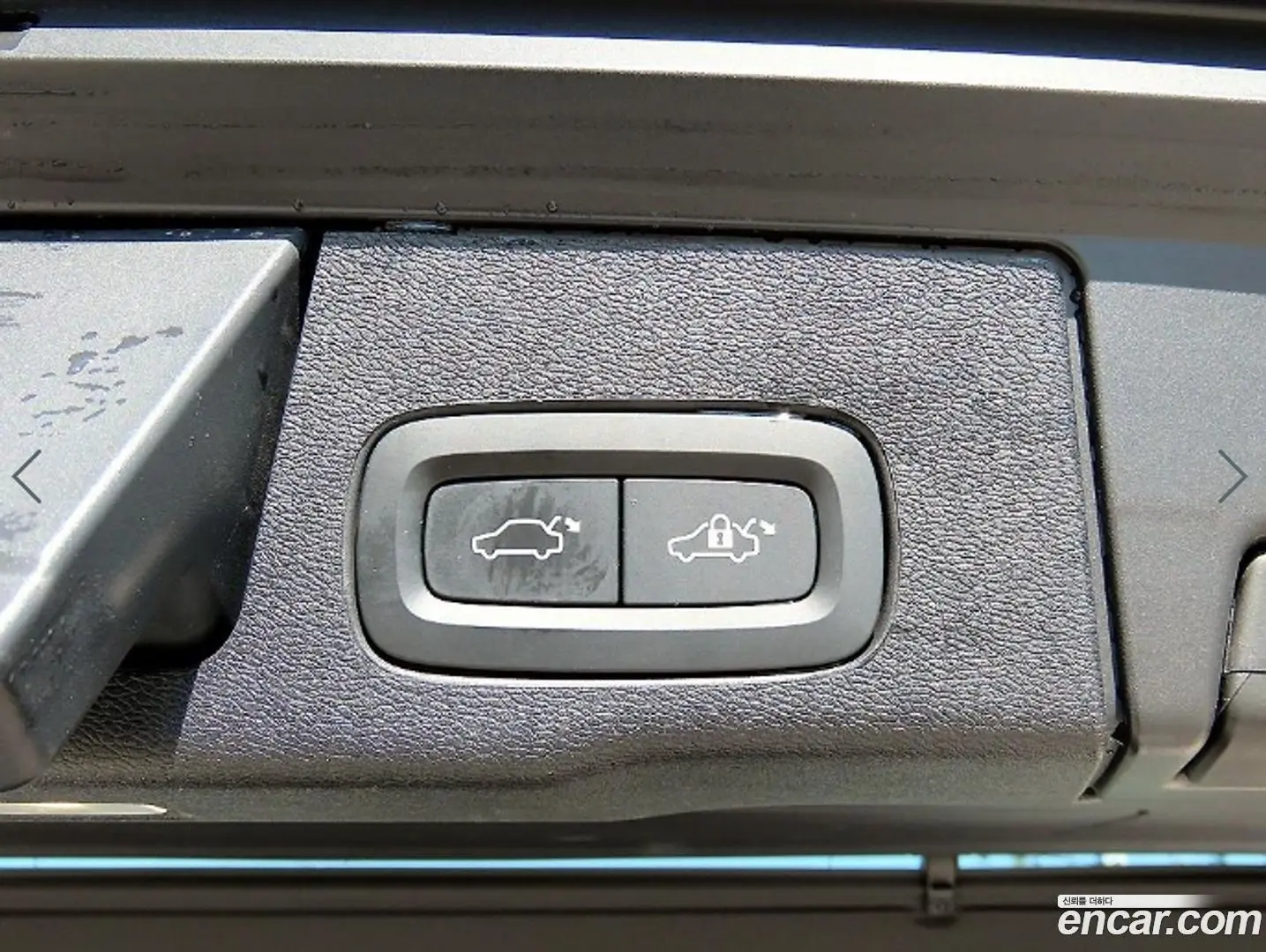 Volvo XC60 D5 Inscription