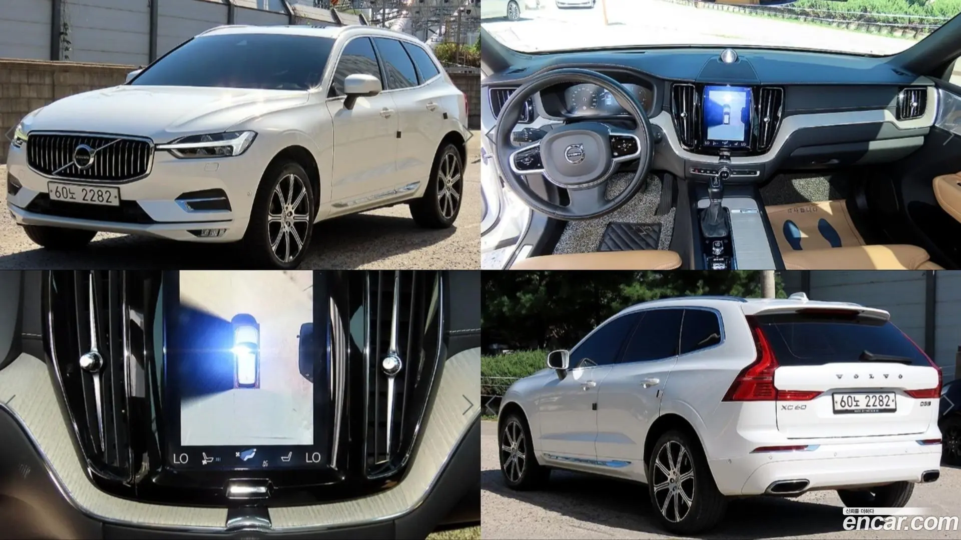 Volvo XC60 D5 Inscription
