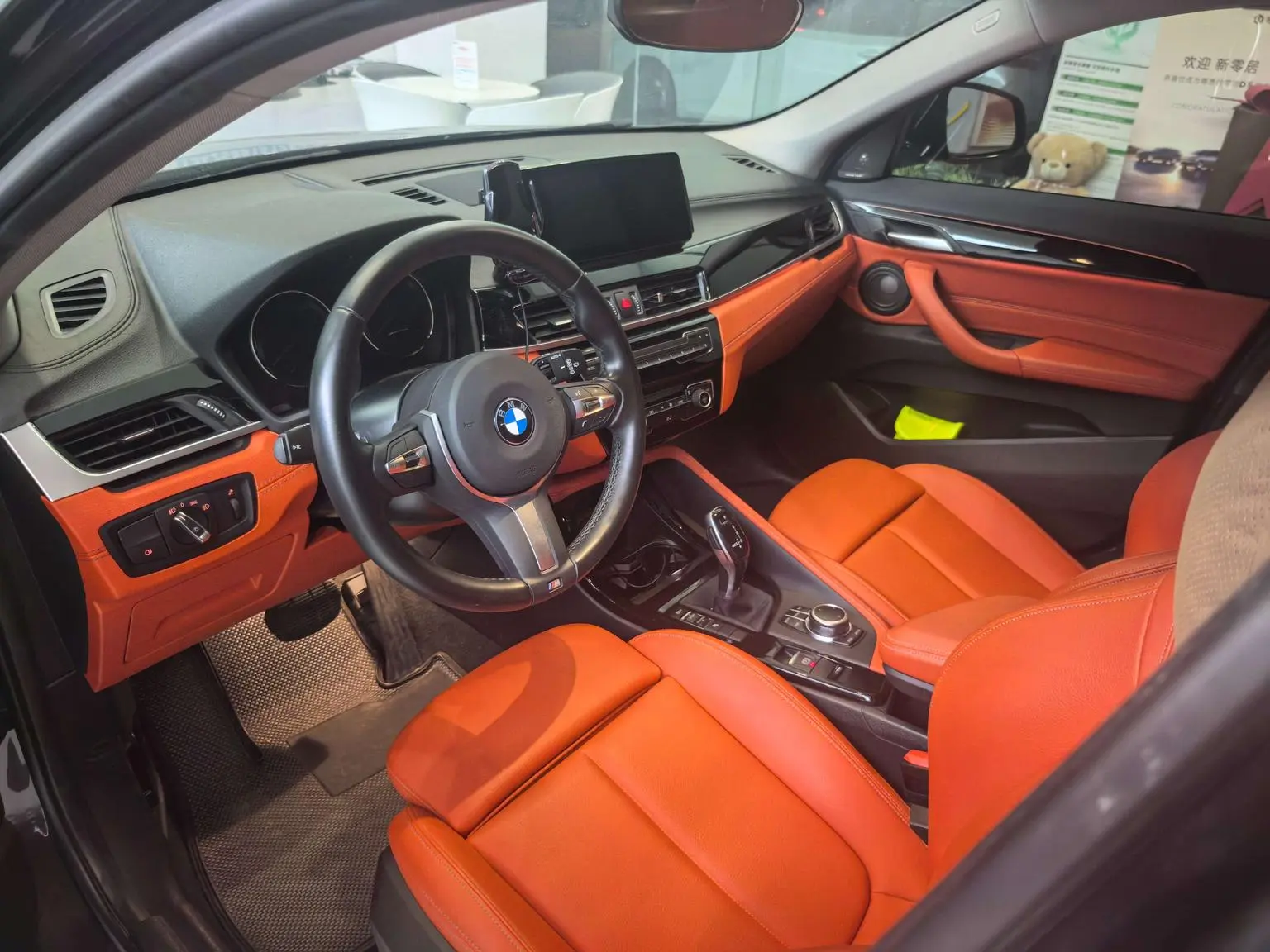 BMW X2 2022 sDrive25i M Off-Road Package