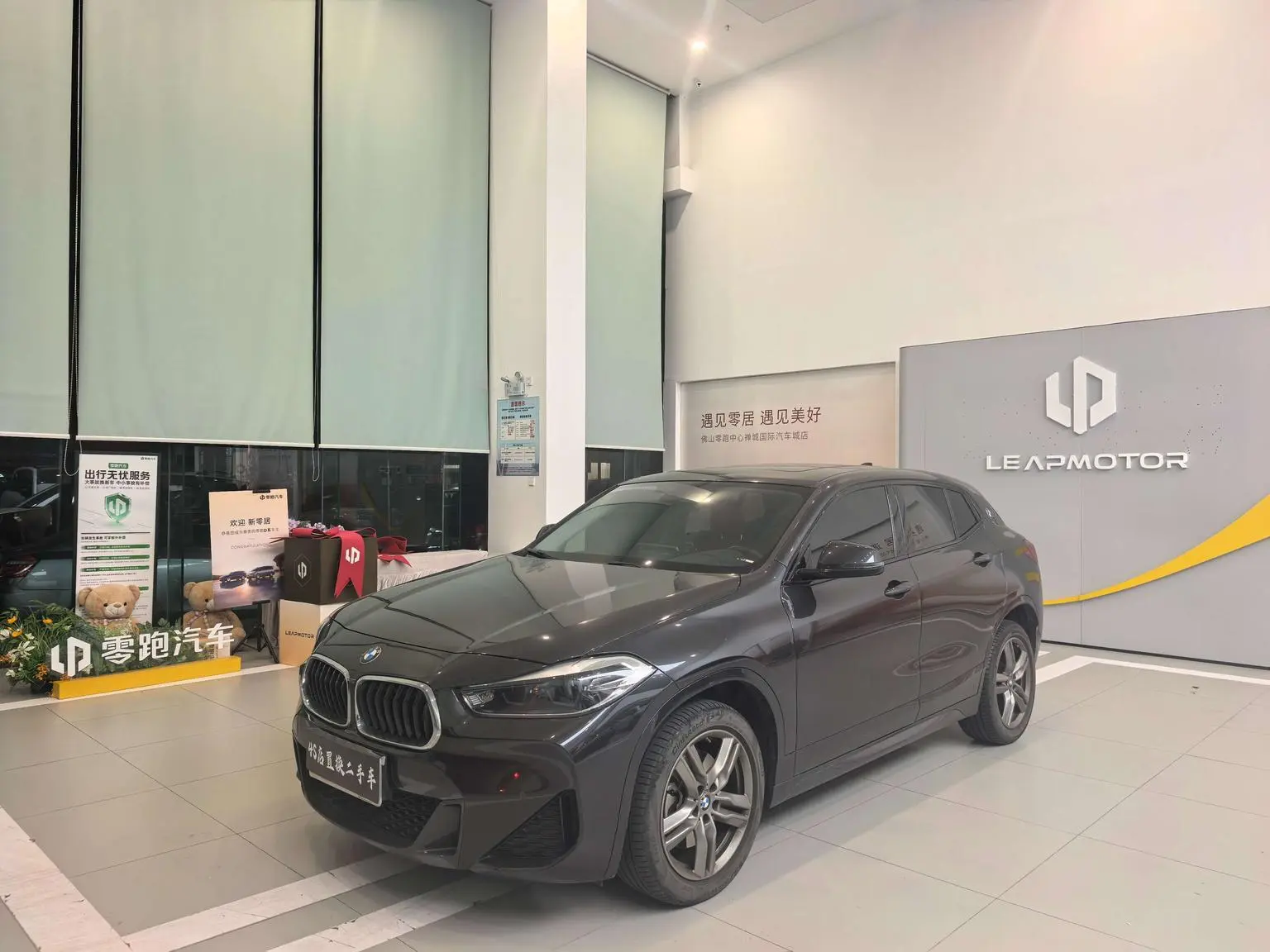 BMW X2 2022 sDrive25i M Off-Road Package