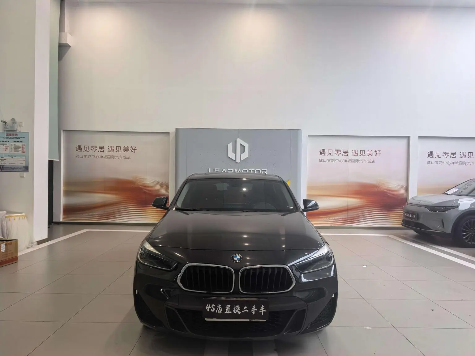 BMW X2 2022 sDrive25i M Off-Road Package