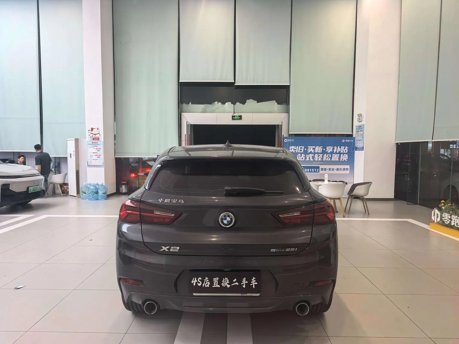 BMW X2 2022 sDrive25i M Off-Road Package
