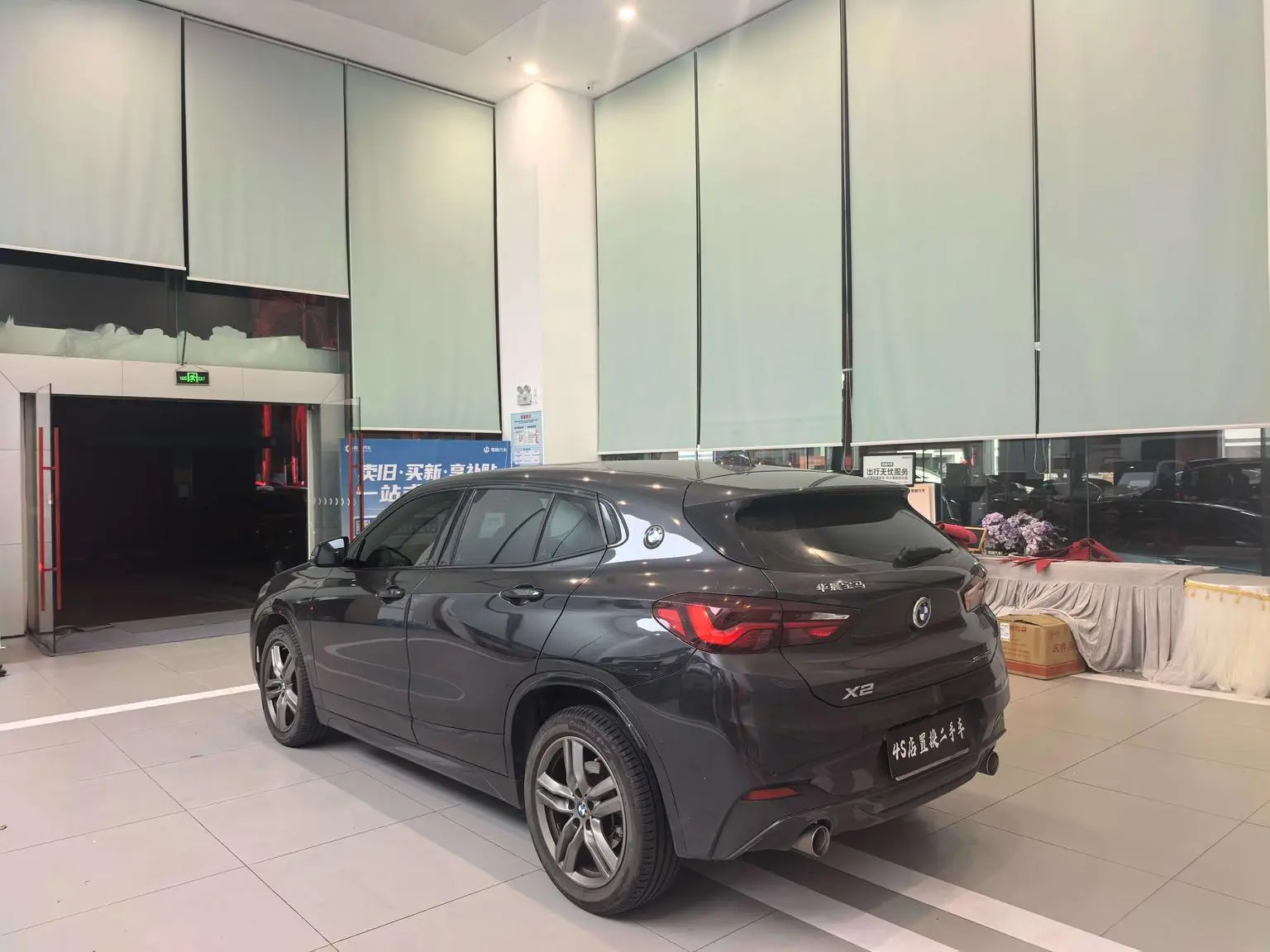 BMW X2 2022 sDrive25i M Off-Road Package