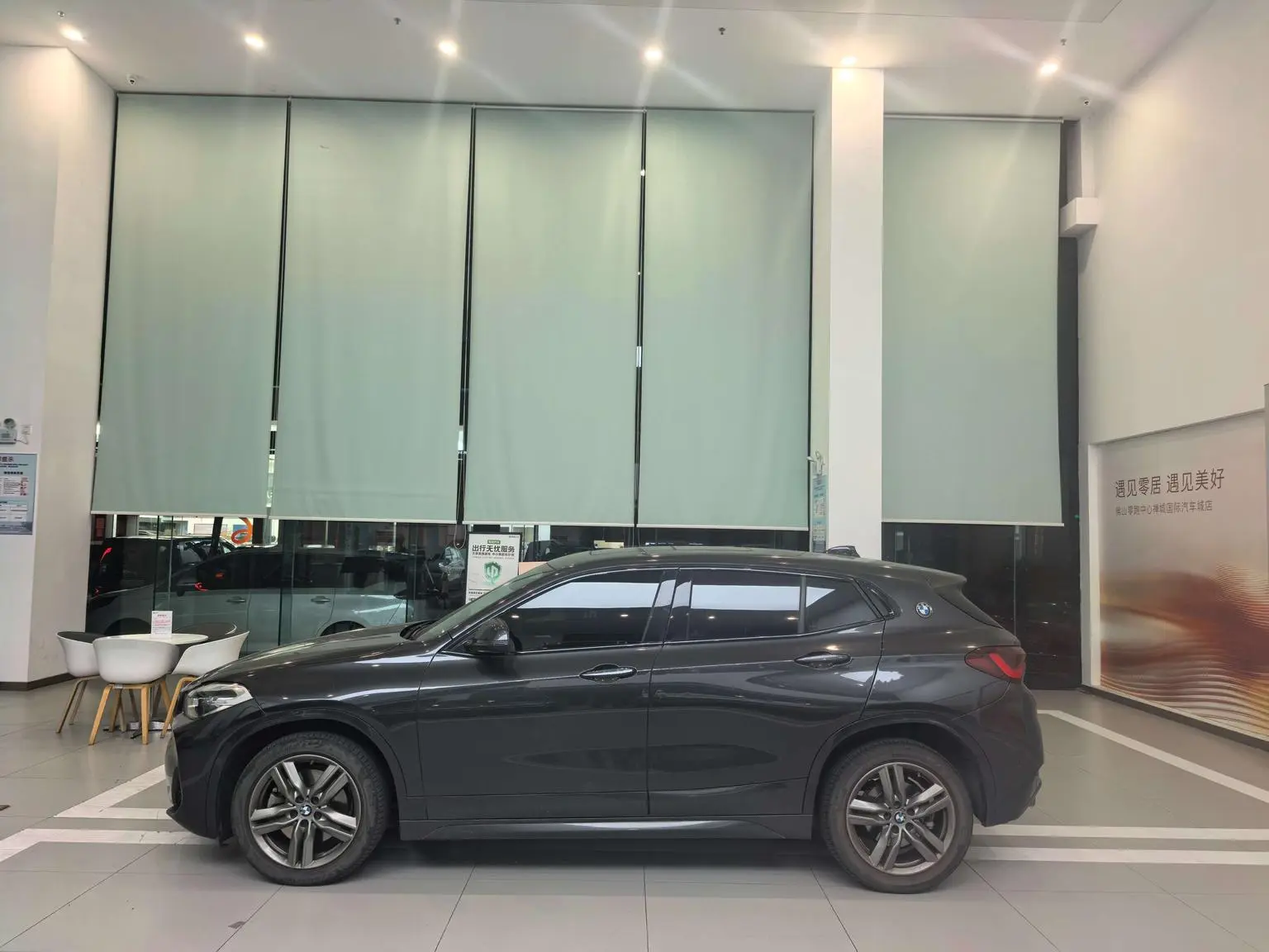 BMW X2 2022 sDrive25i M Off-Road Package
