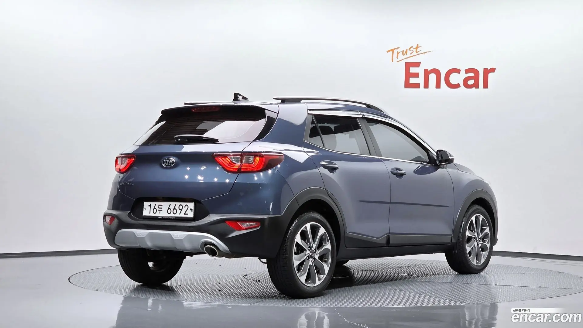 Kia Stonic 1.4