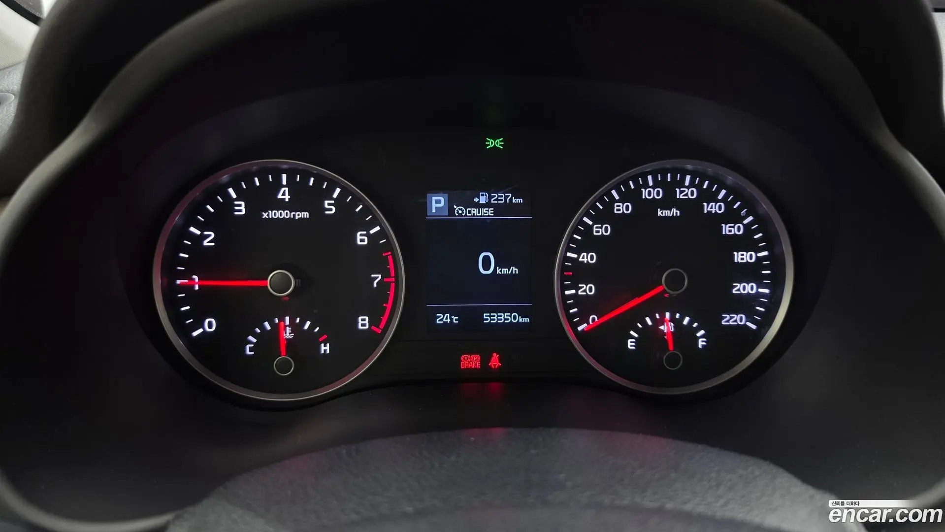 Kia Stonic 1.4