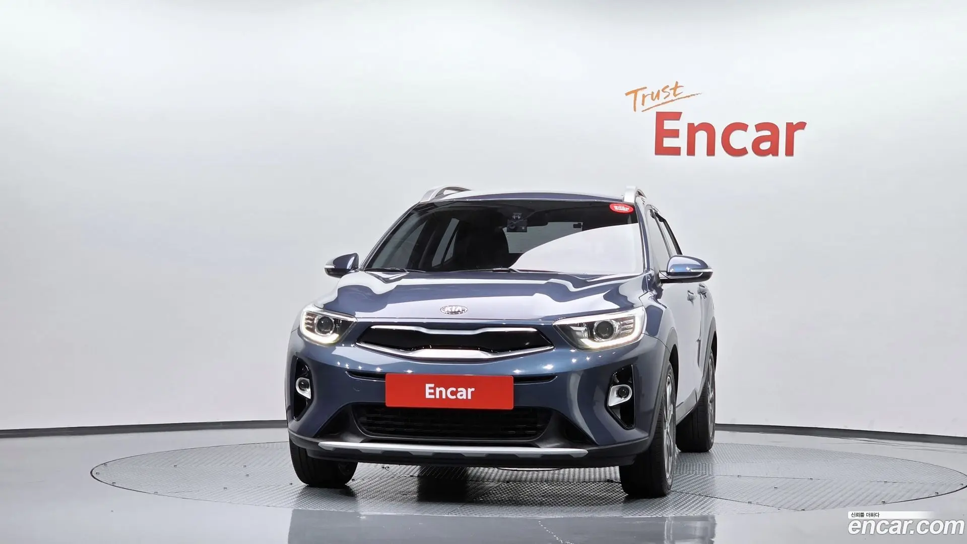 Kia Stonic 1.4