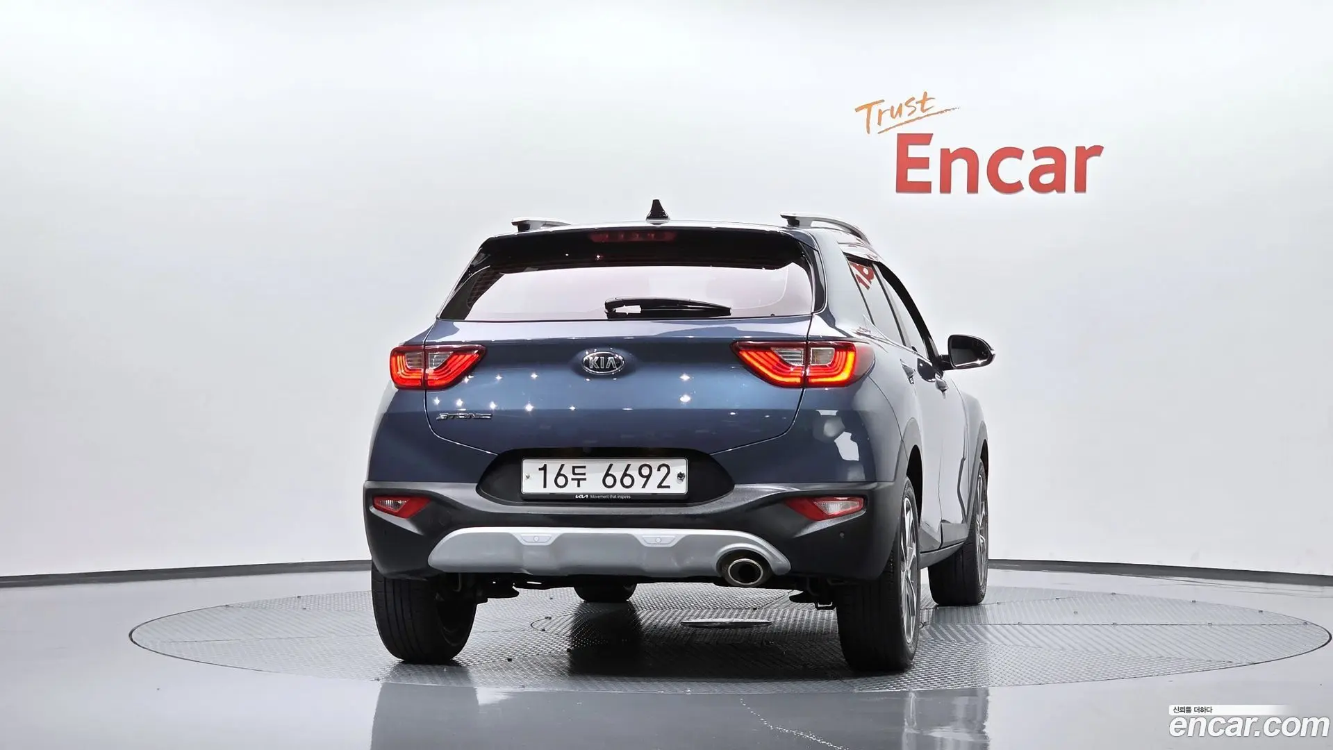 Kia Stonic 1.4