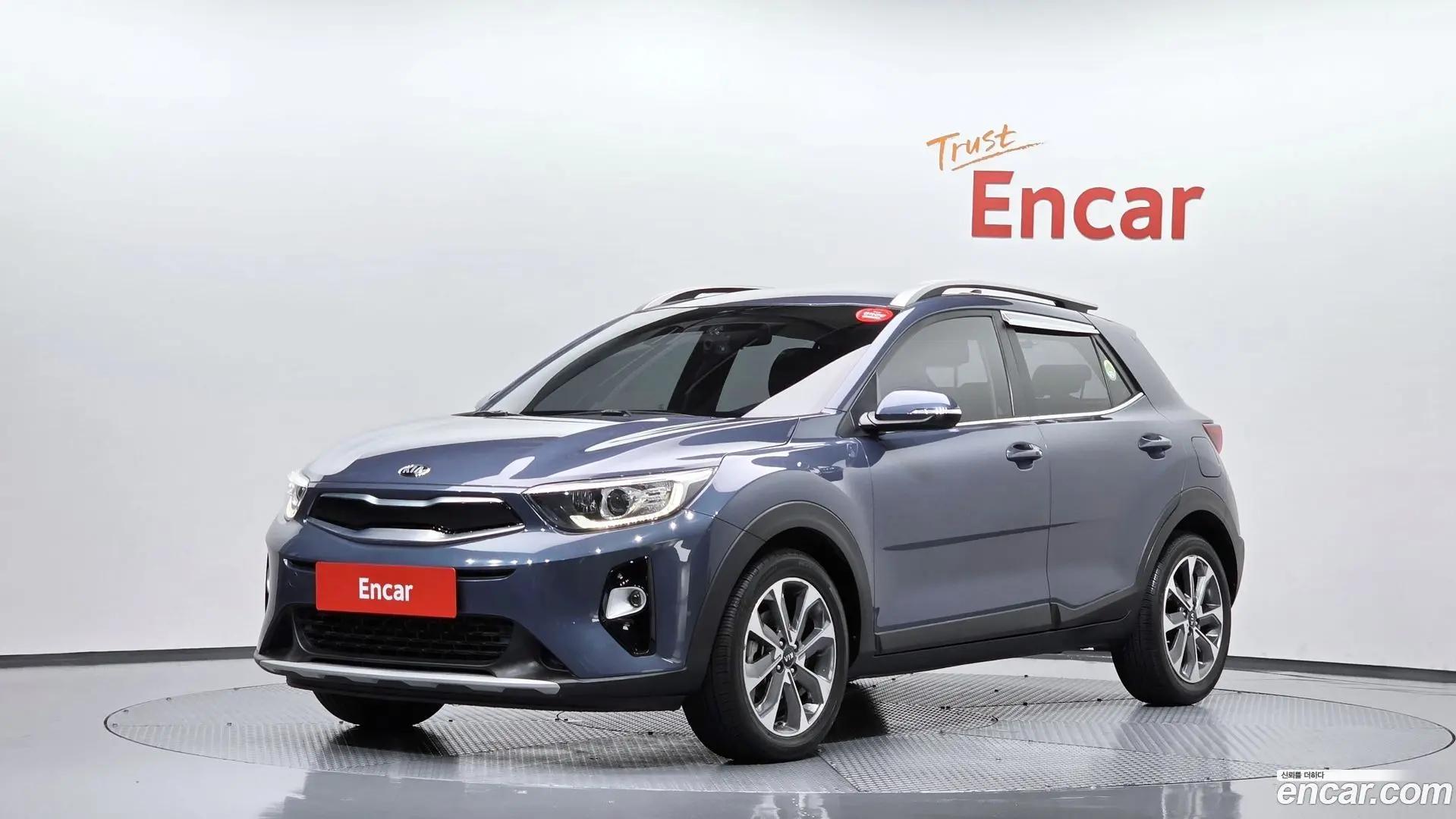 Kia Stonic 1.4