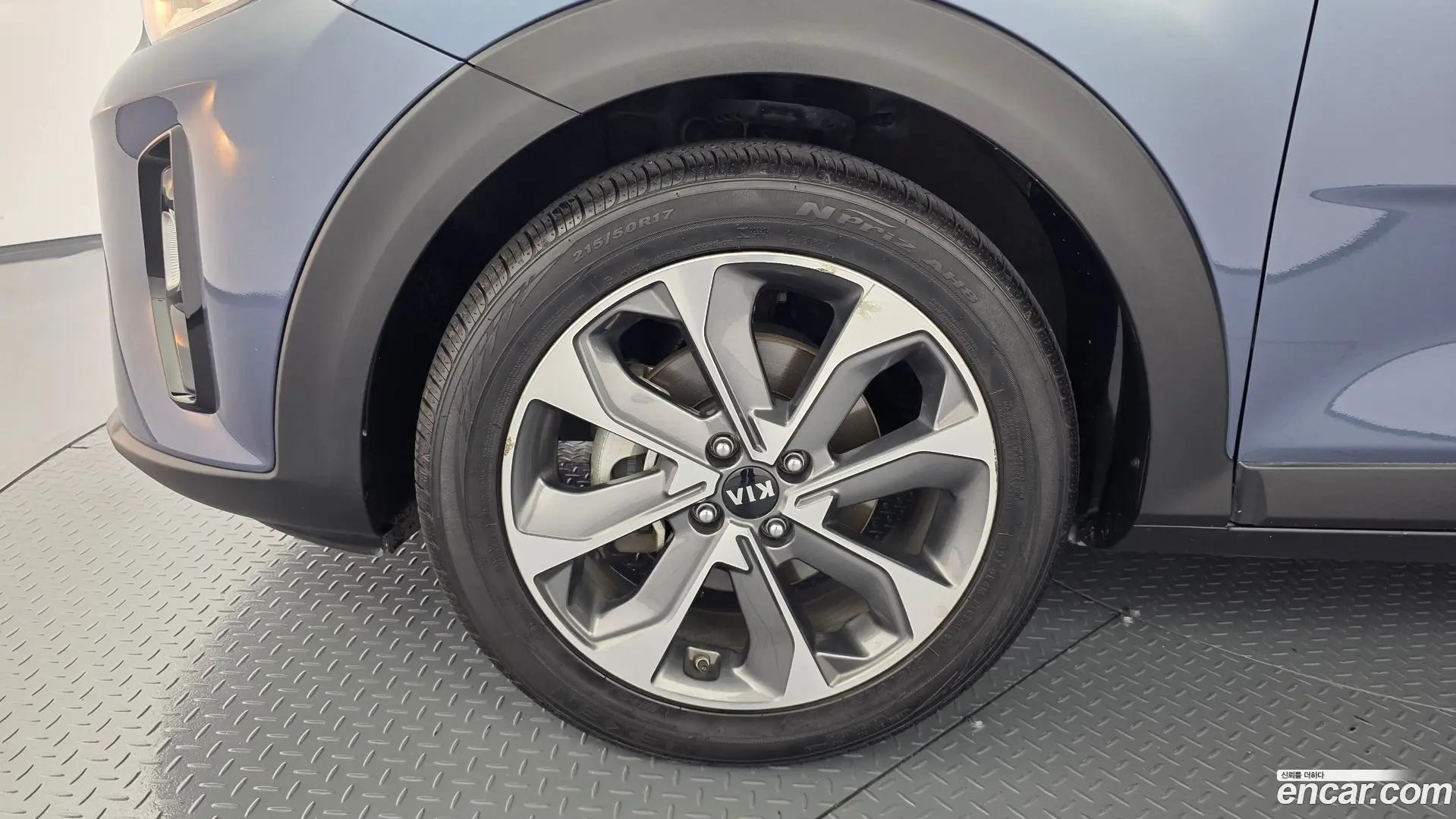 Kia Stonic 1.4