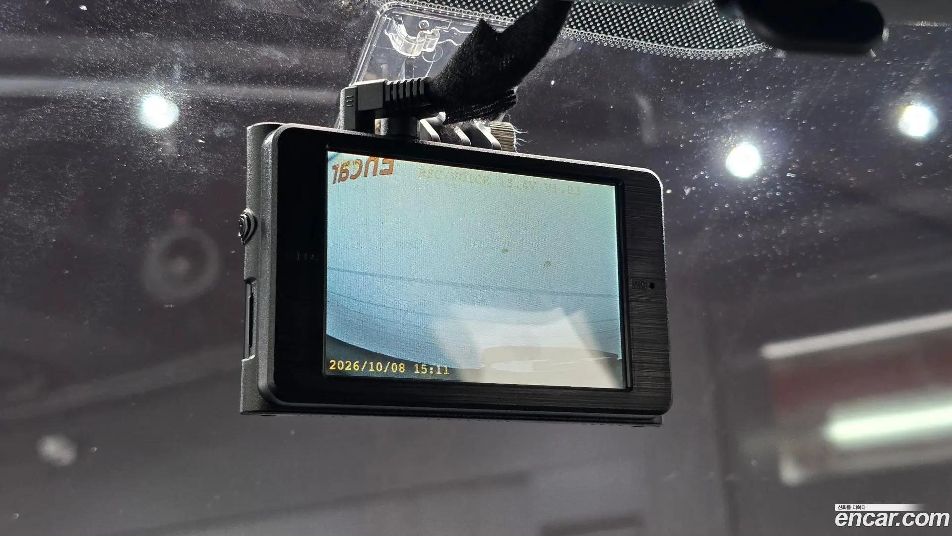 Kia Stonic 1.4