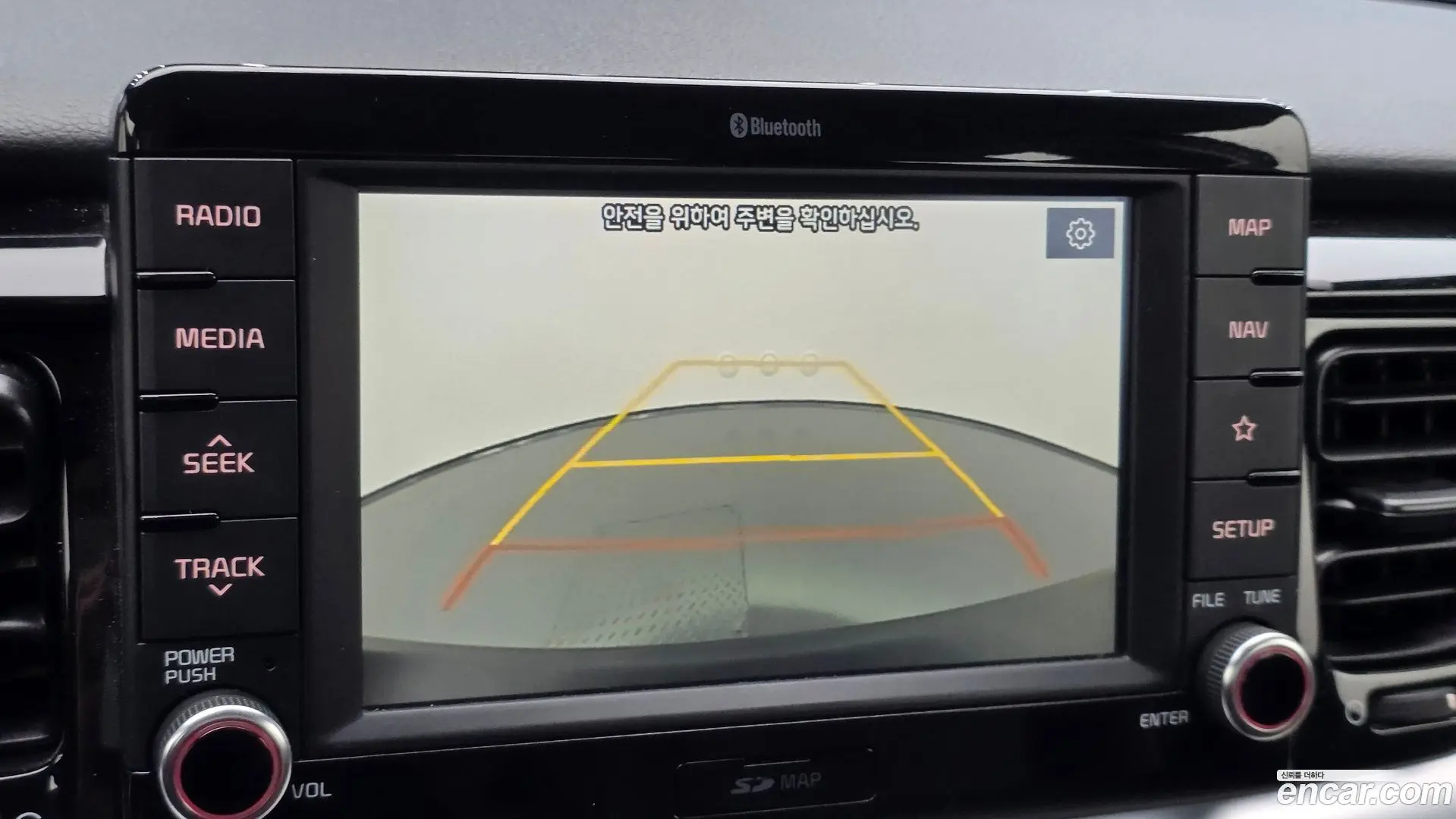 Kia Stonic 1.4