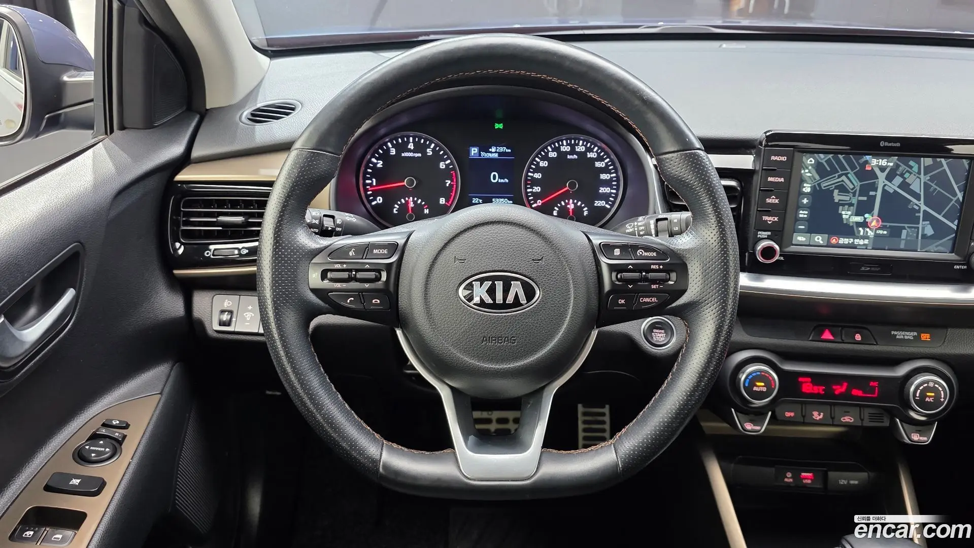 Kia Stonic 1.4