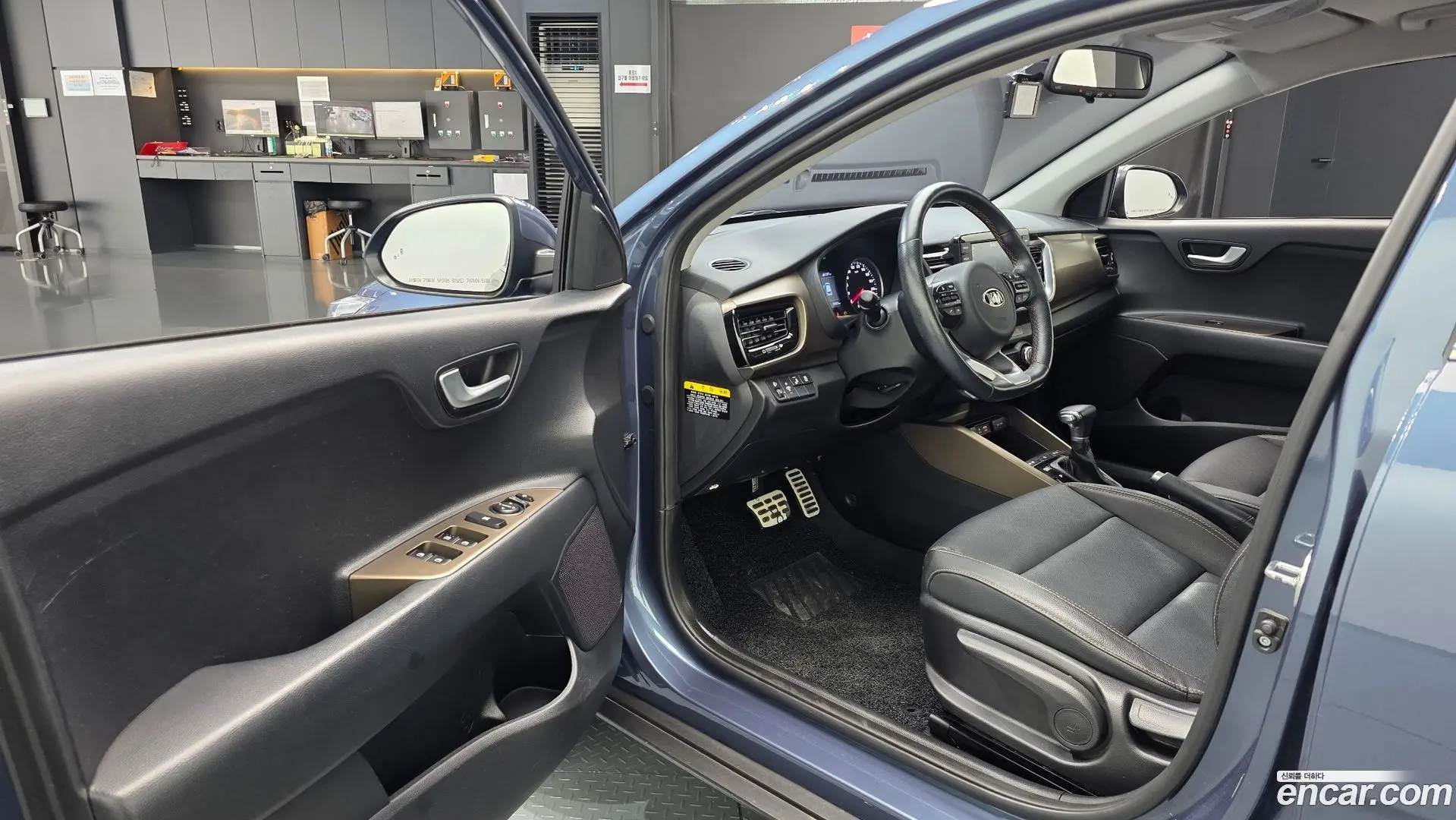 Kia Stonic 1.4