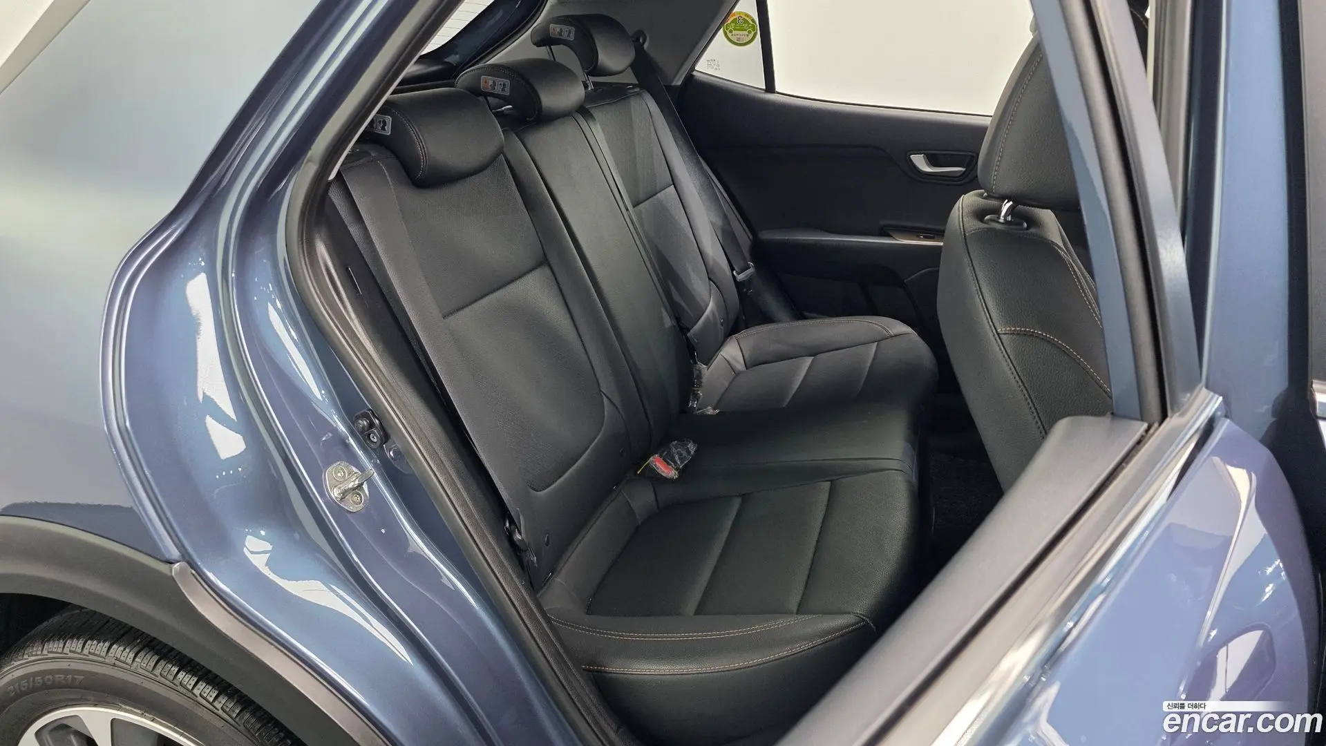 Kia Stonic 1.4