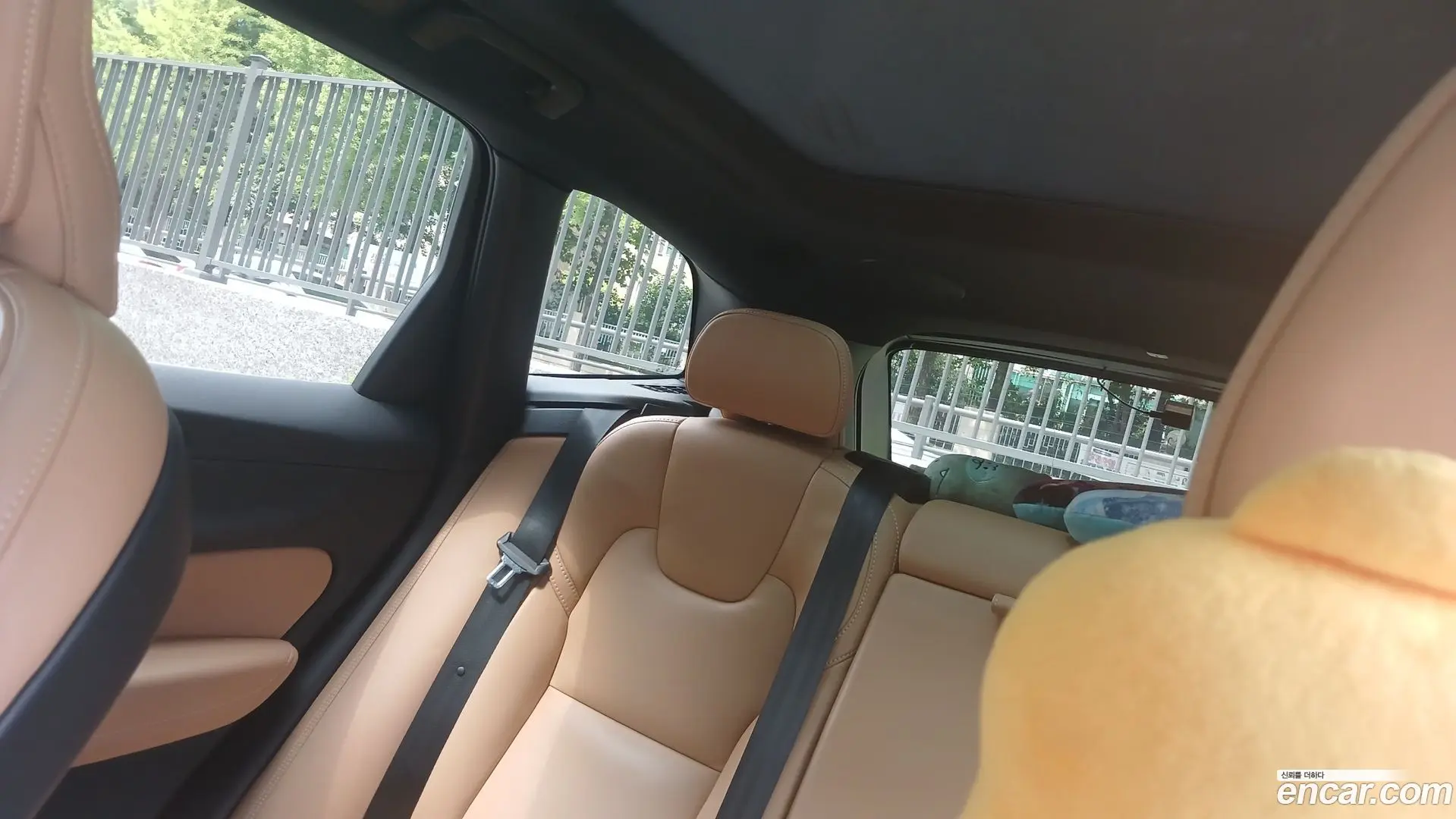 Volvo XC60 B5 Ultimate Bright