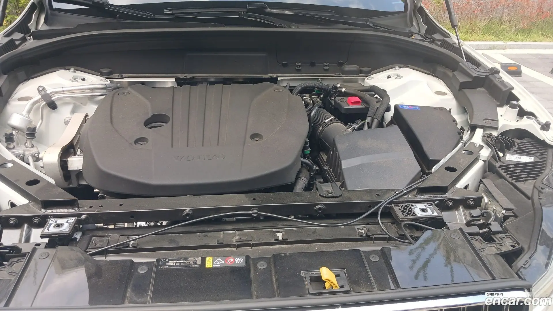 Volvo XC60 B5 Ultimate Bright