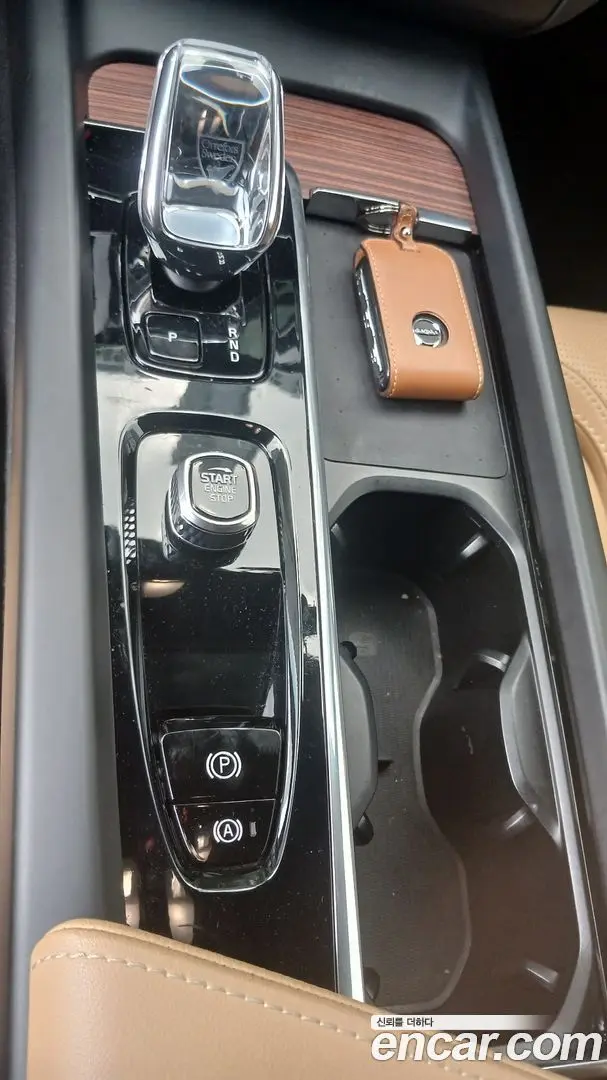 Volvo XC60 B5 Ultimate Bright