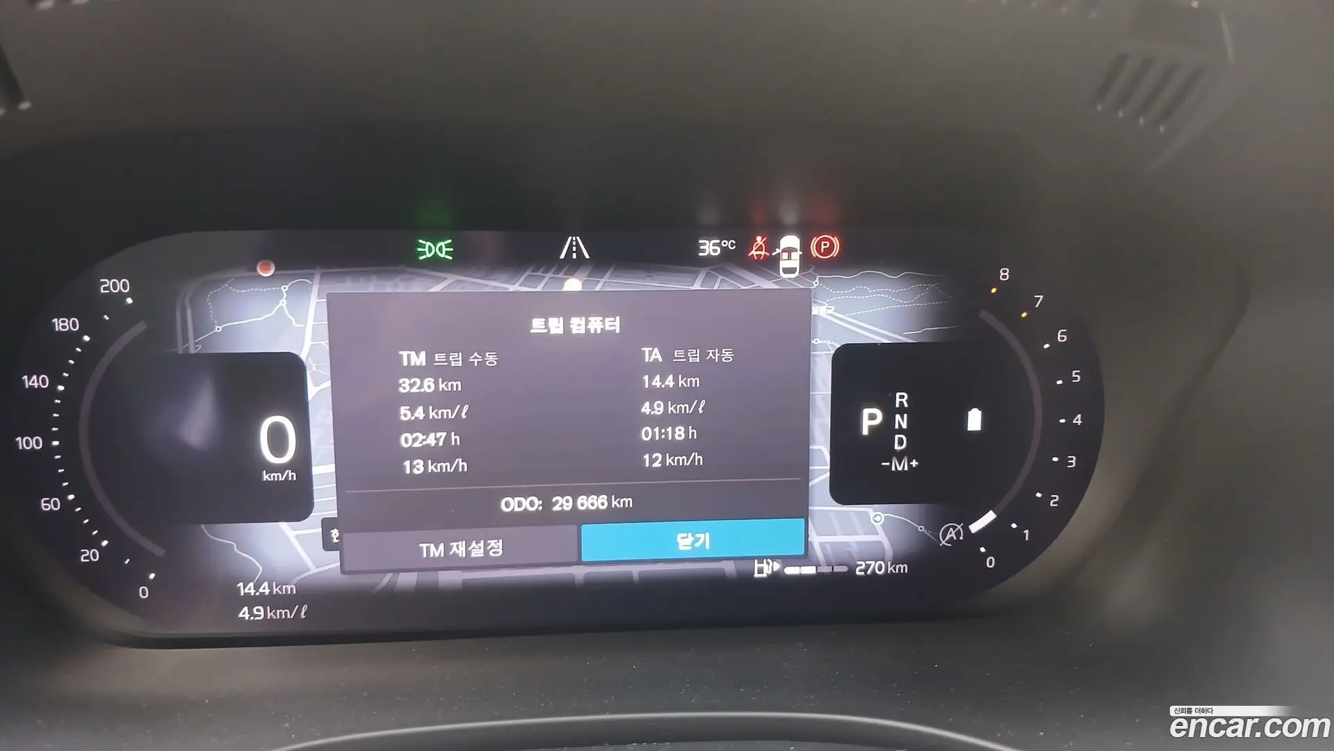 Volvo XC60 B5 Ultimate Bright