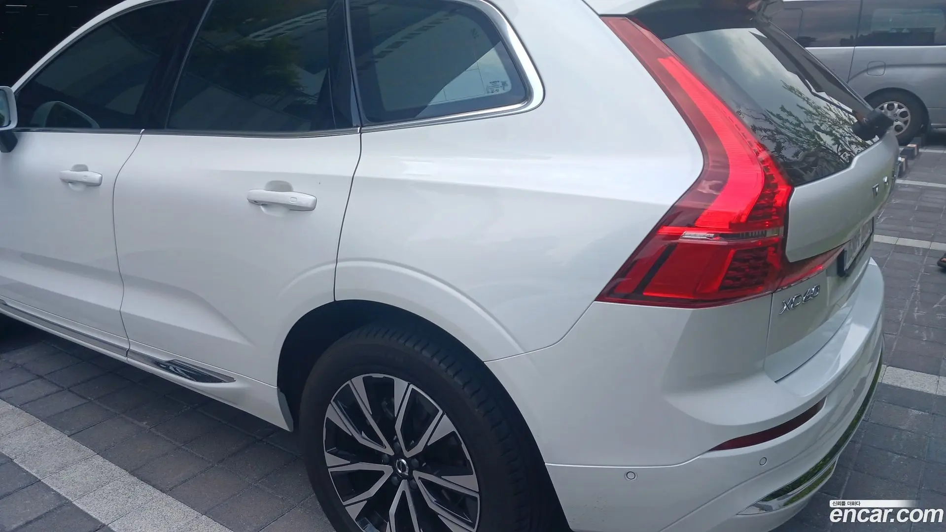 Volvo XC60 B5 Ultimate Bright
