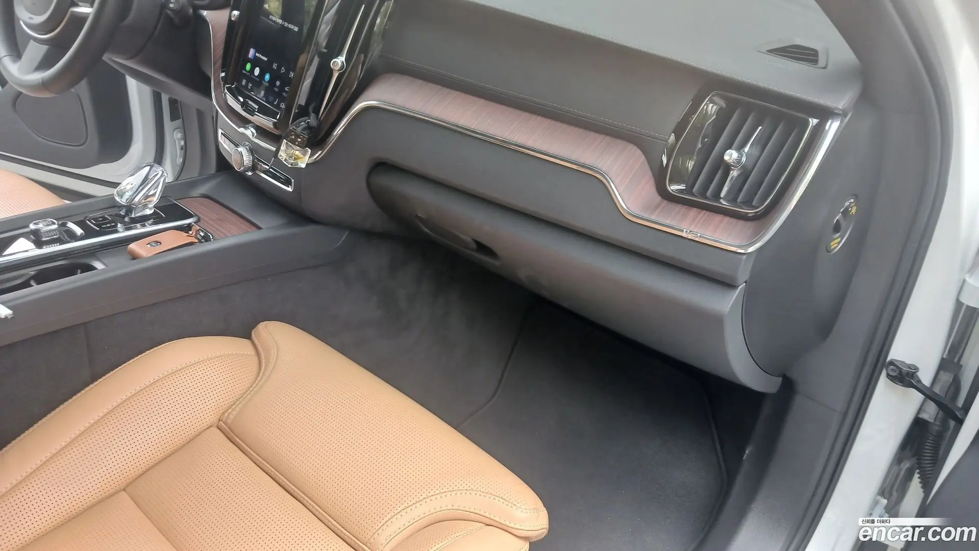 Volvo XC60 B5 Ultimate Bright