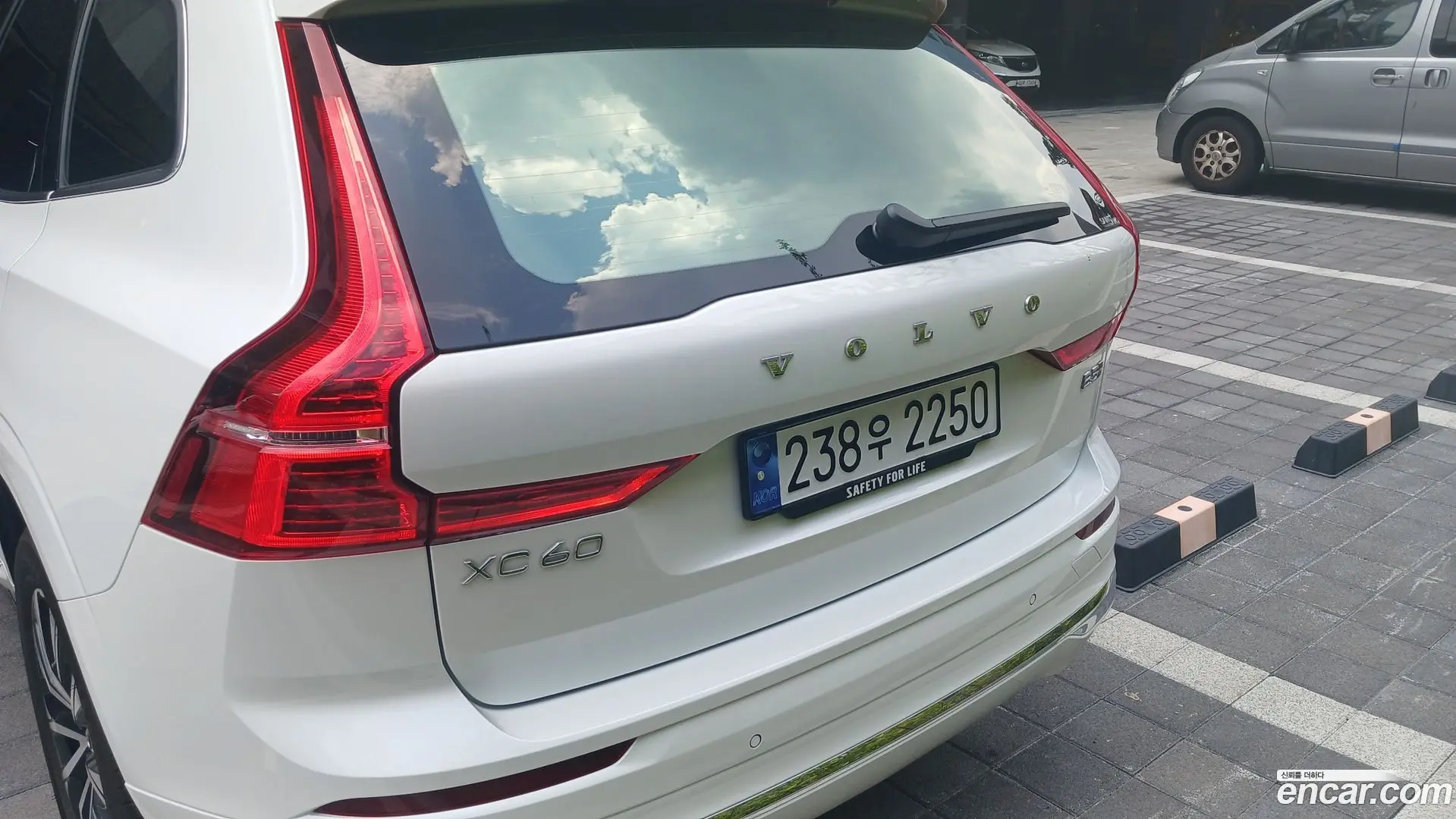 Volvo XC60 B5 Ultimate Bright
