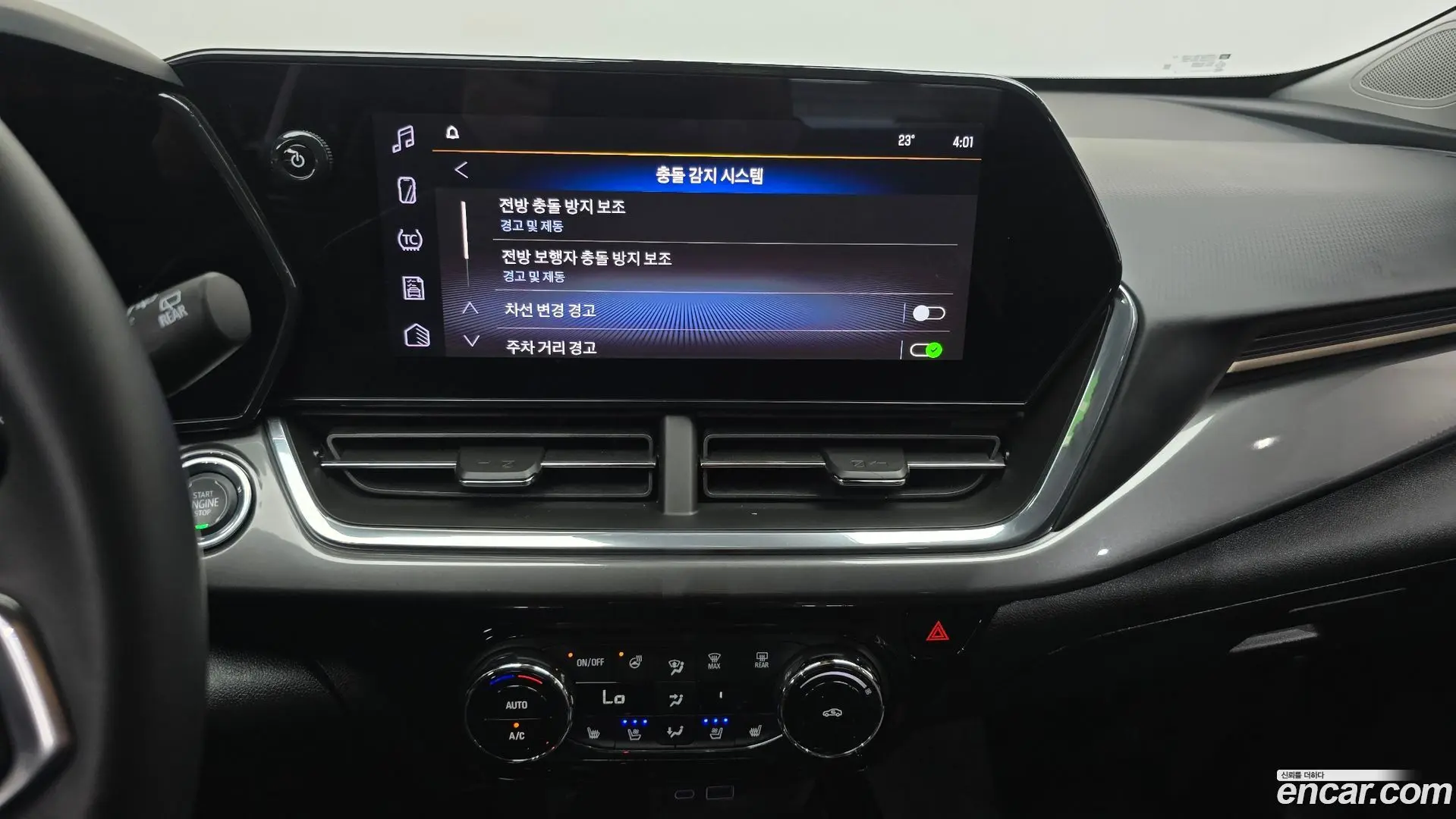 Chevrolet Trax 1.2 ACTIV