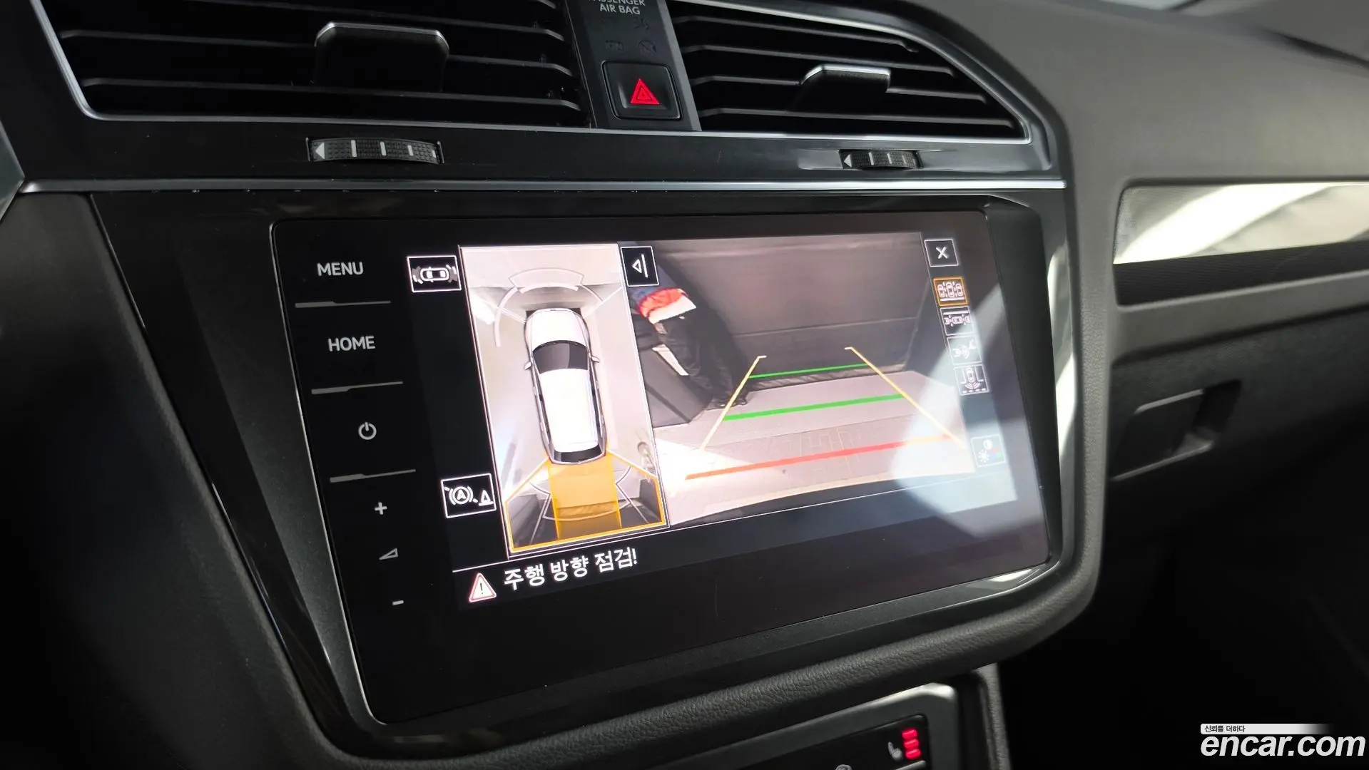 Volkswagen Tiguan 2.0 TDI Prestige