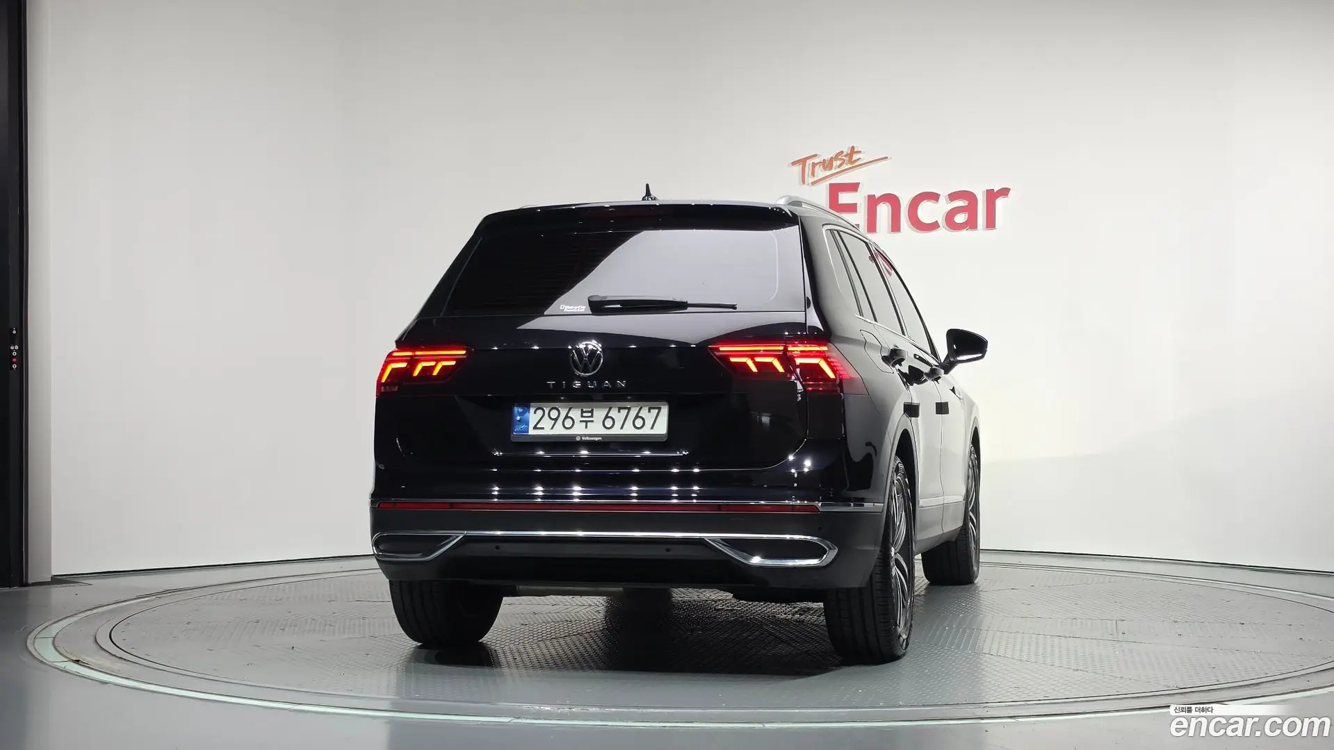 Volkswagen Tiguan 2.0 TDI Prestige