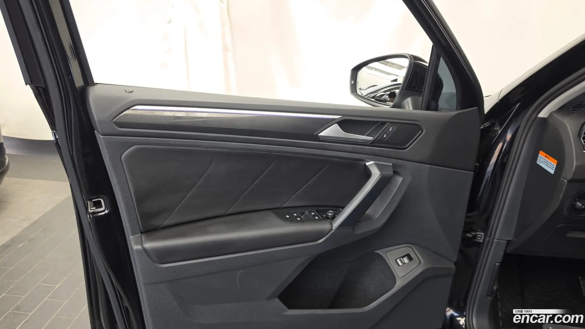 Volkswagen Tiguan 2.0 TDI Prestige