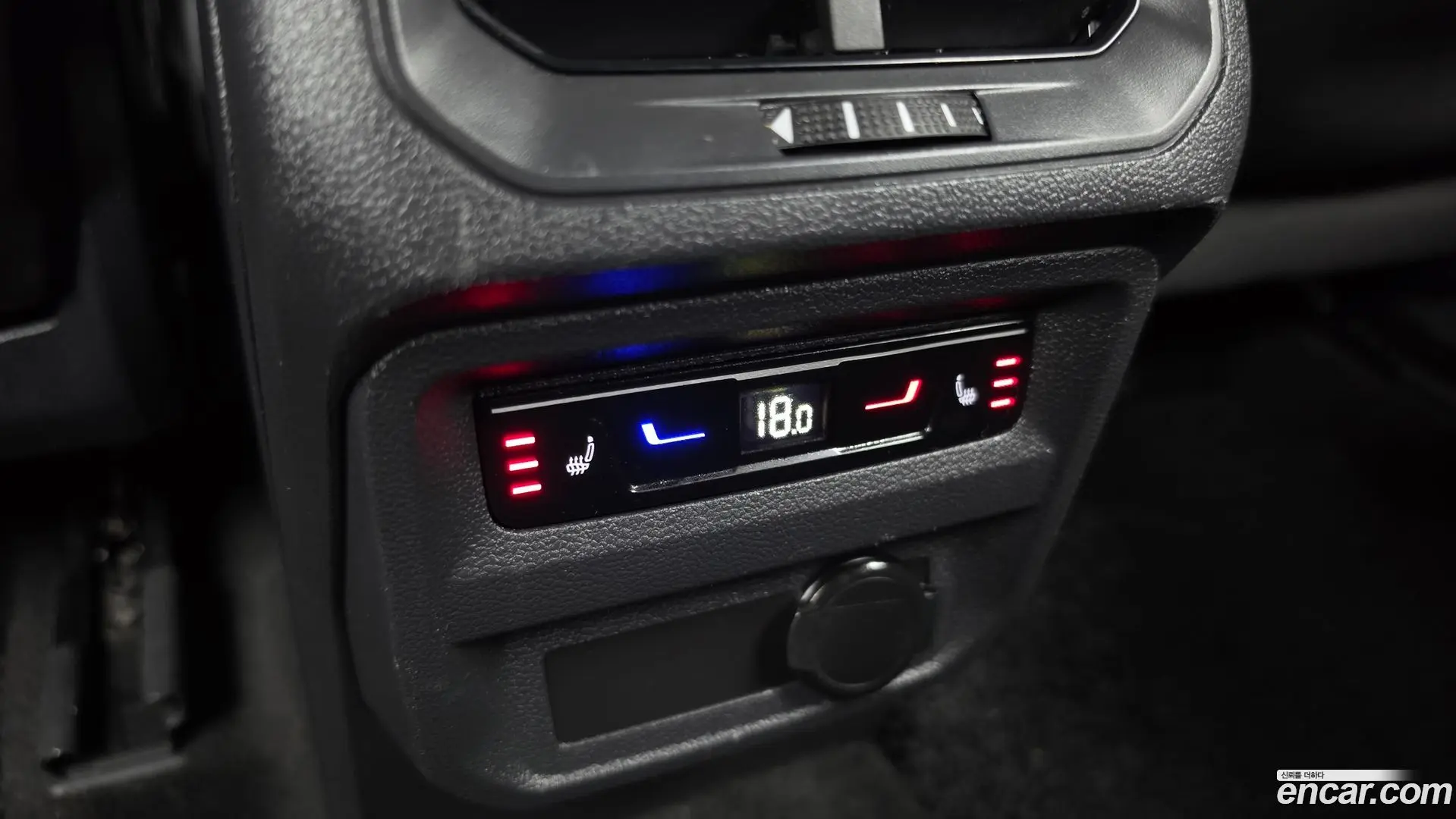 Volkswagen Tiguan 2.0 TDI Prestige