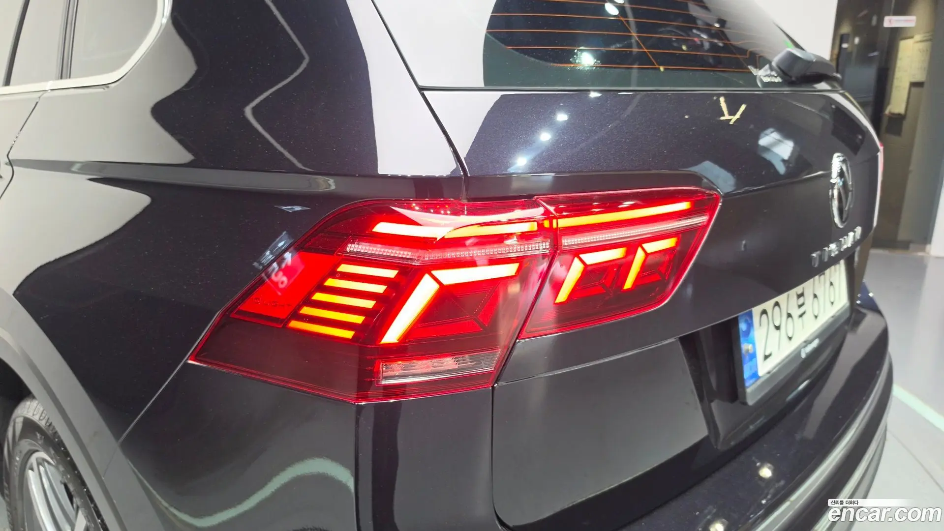 Volkswagen Tiguan 2.0 TDI Prestige