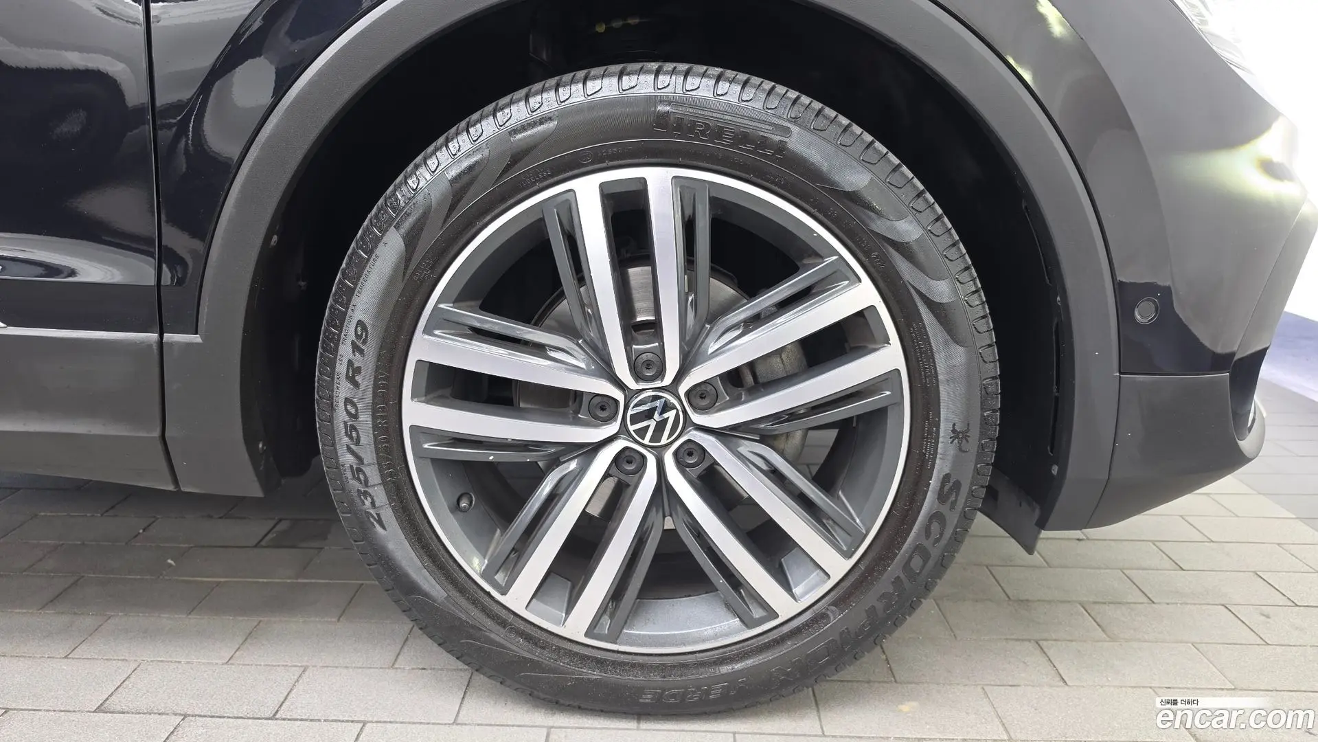 Volkswagen Tiguan 2.0 TDI Prestige