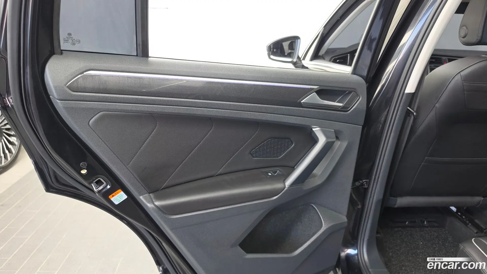 Volkswagen Tiguan 2.0 TDI Prestige