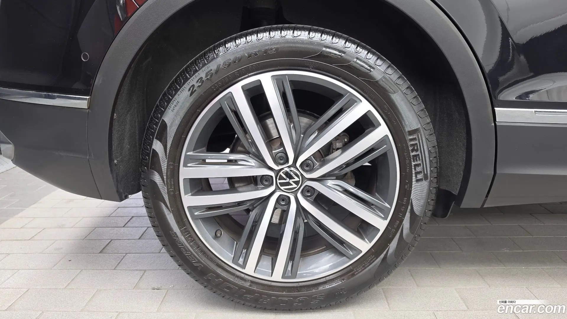 Volkswagen Tiguan 2.0 TDI Prestige