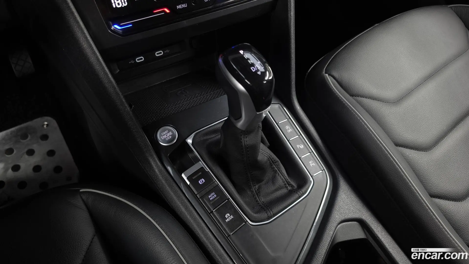 Volkswagen Tiguan 2.0 TDI Prestige