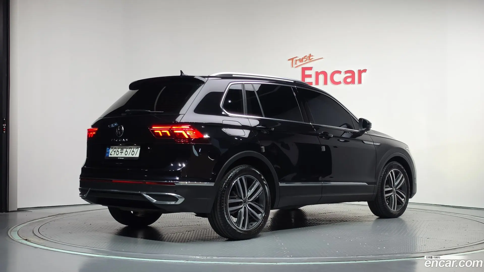 Volkswagen Tiguan 2.0 TDI Prestige