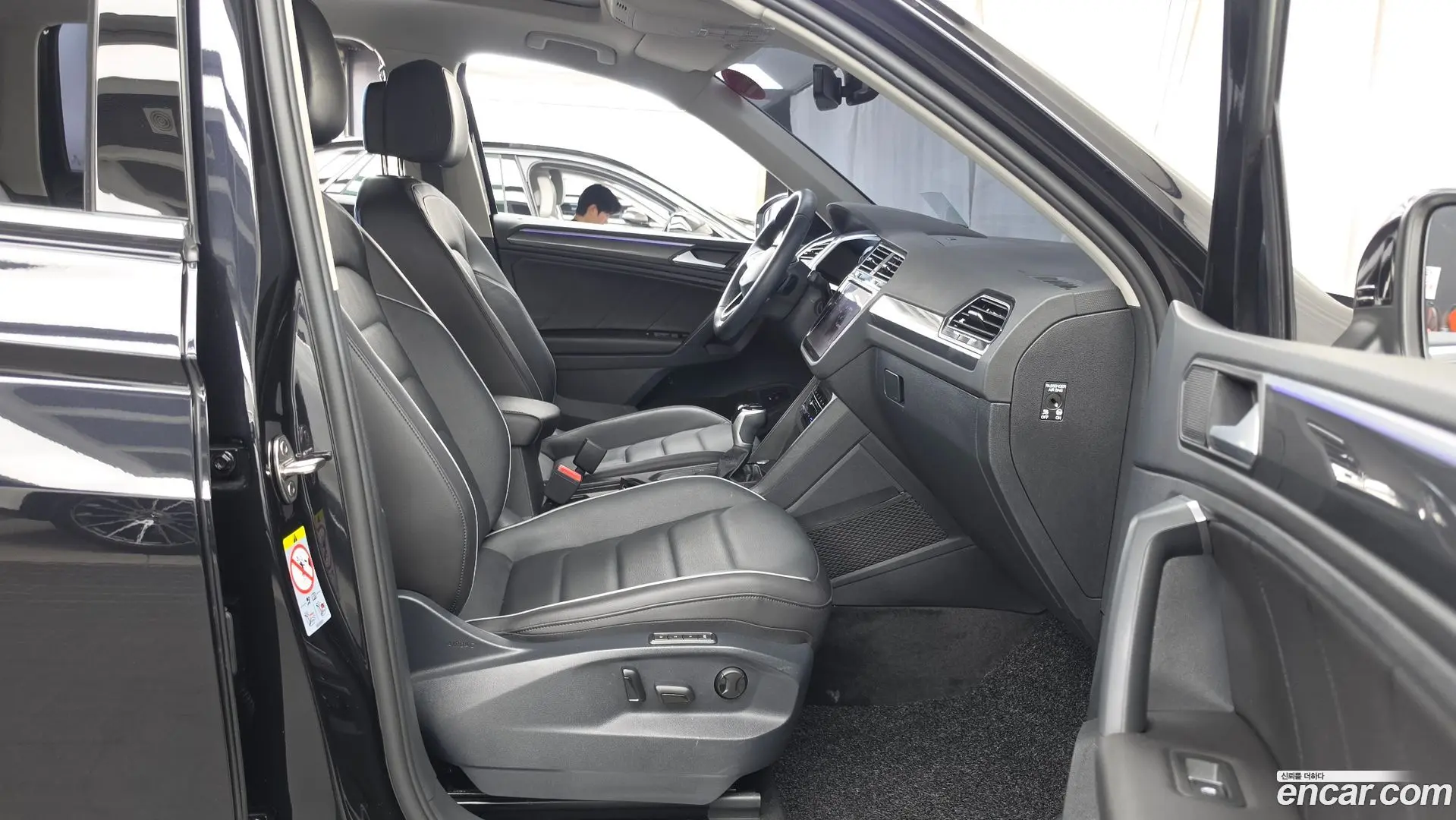 Volkswagen Tiguan 2.0 TDI Prestige
