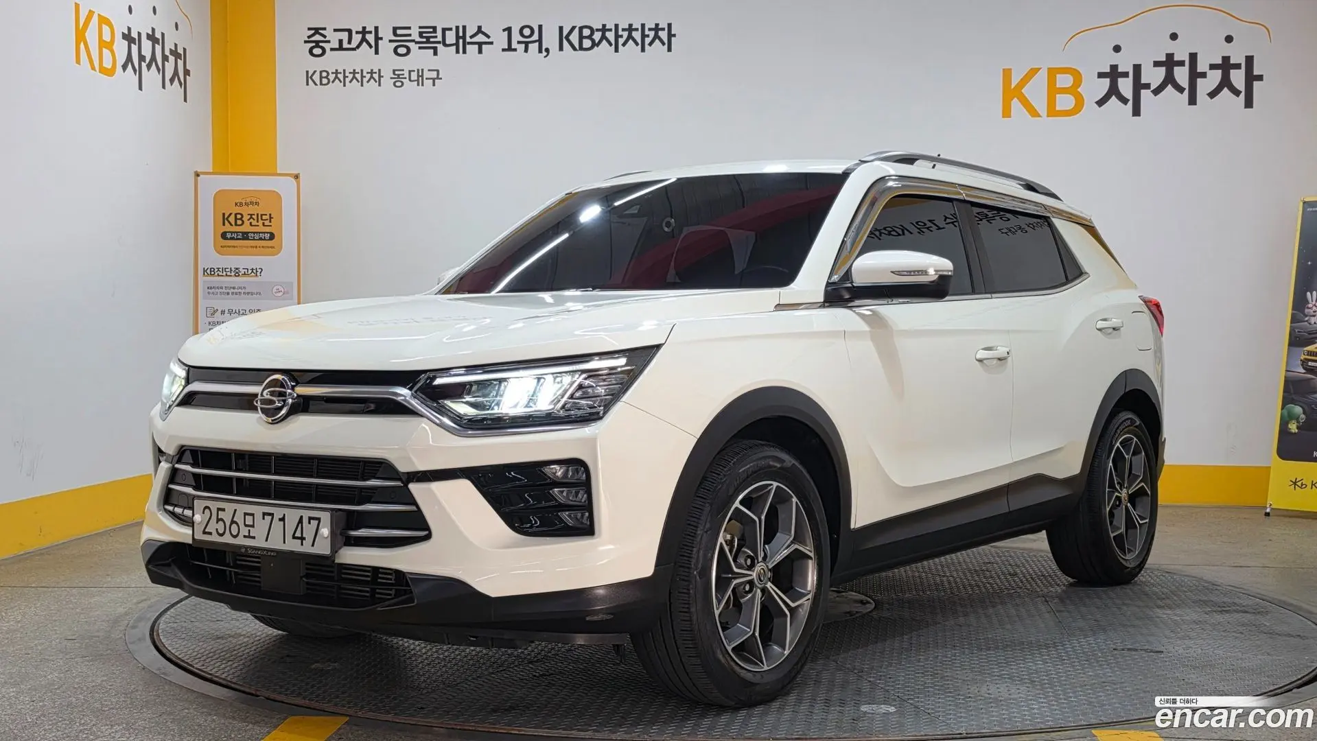 KG Mobility KORANDO Diesel 1.6 2WD C5 2019