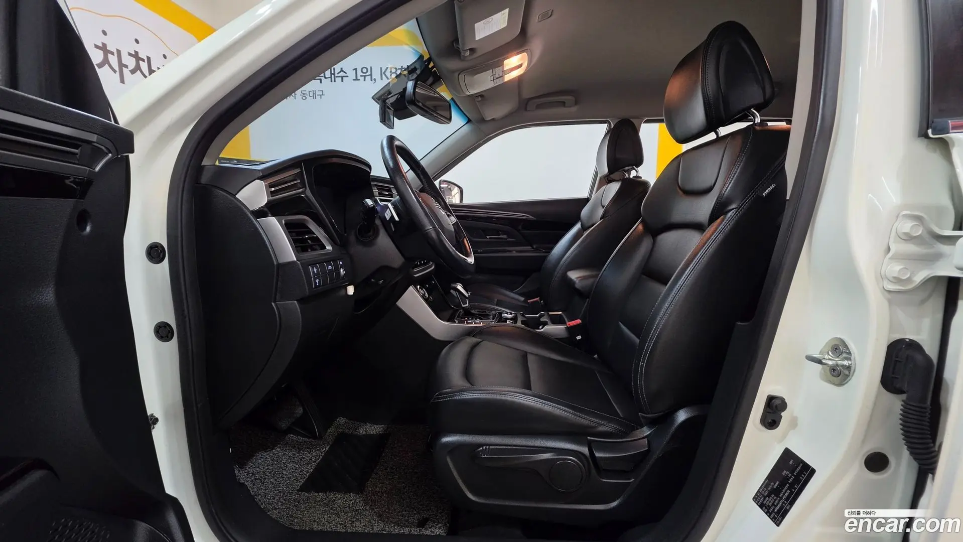 KG Mobility KORANDO Diesel 1.6 2WD C5 2019