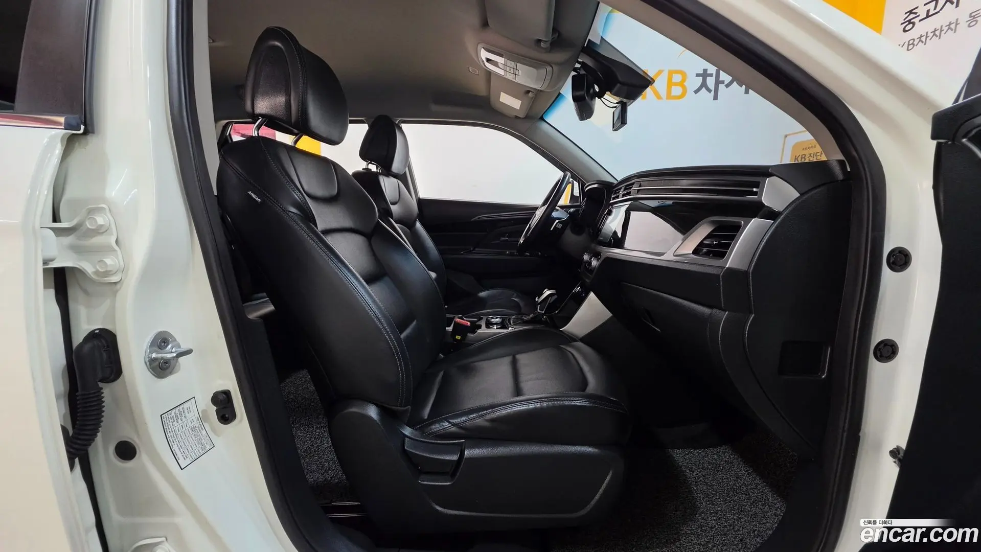KG Mobility KORANDO Diesel 1.6 2WD C5 2019