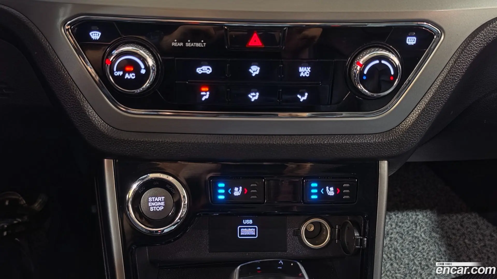 KG Mobility KORANDO Diesel 1.6 2WD C5 2019