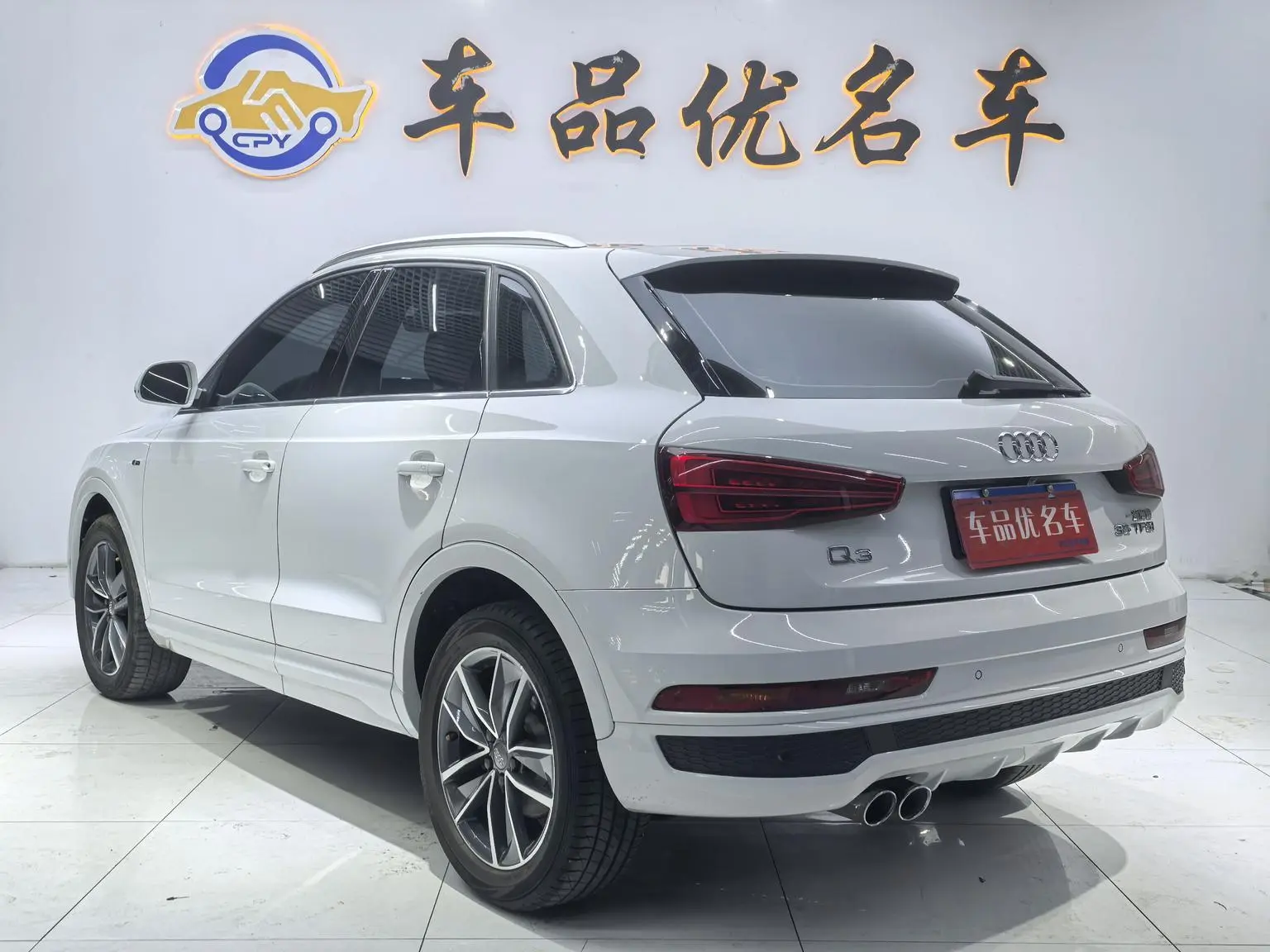 Audi Q3 2018 30 TFSI Fashion Heritage