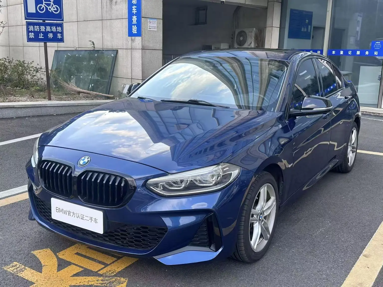 BMW 1 Series 2021 120i M Sport Shadow Night