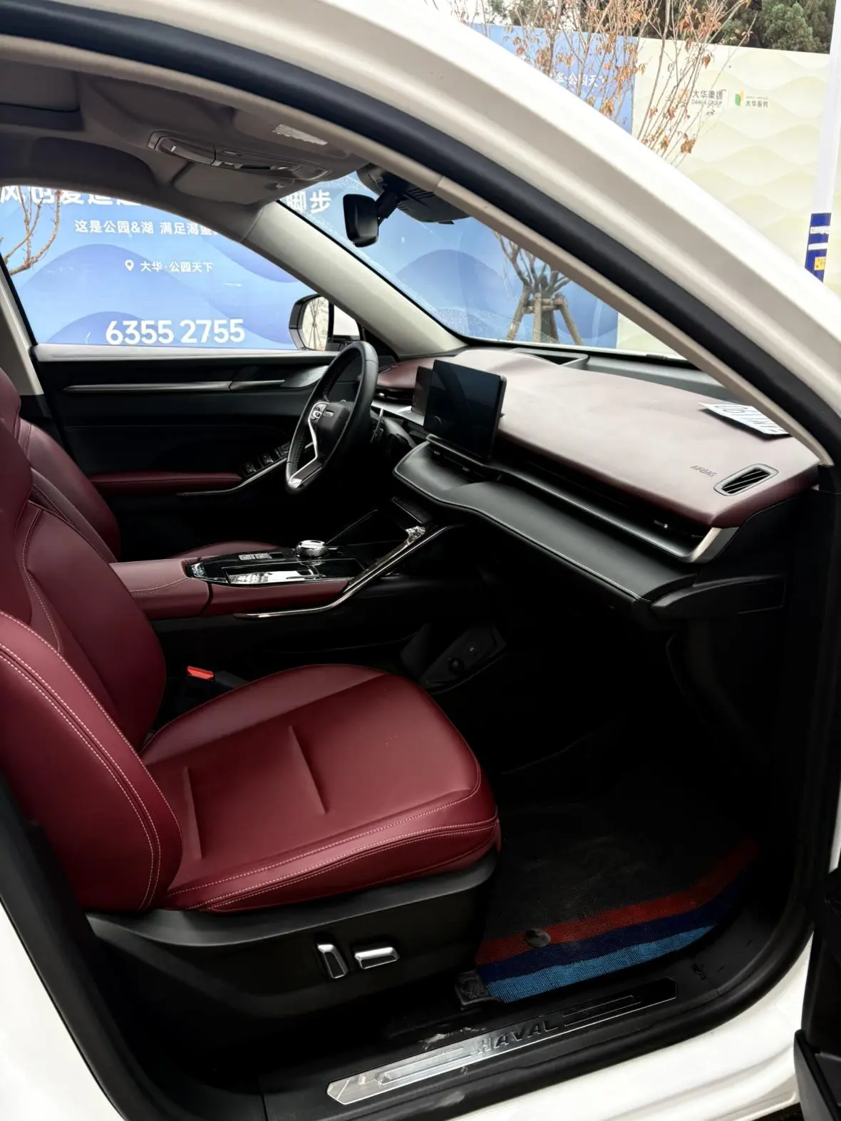 Haval H6 2021 3rd Gen 1.5GDIT Auto Plus