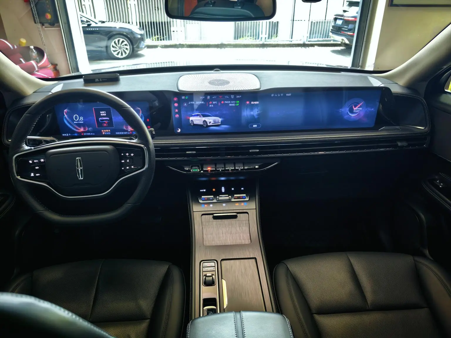 Lincoln Corsair 2023 2.0T 2WD Premium
