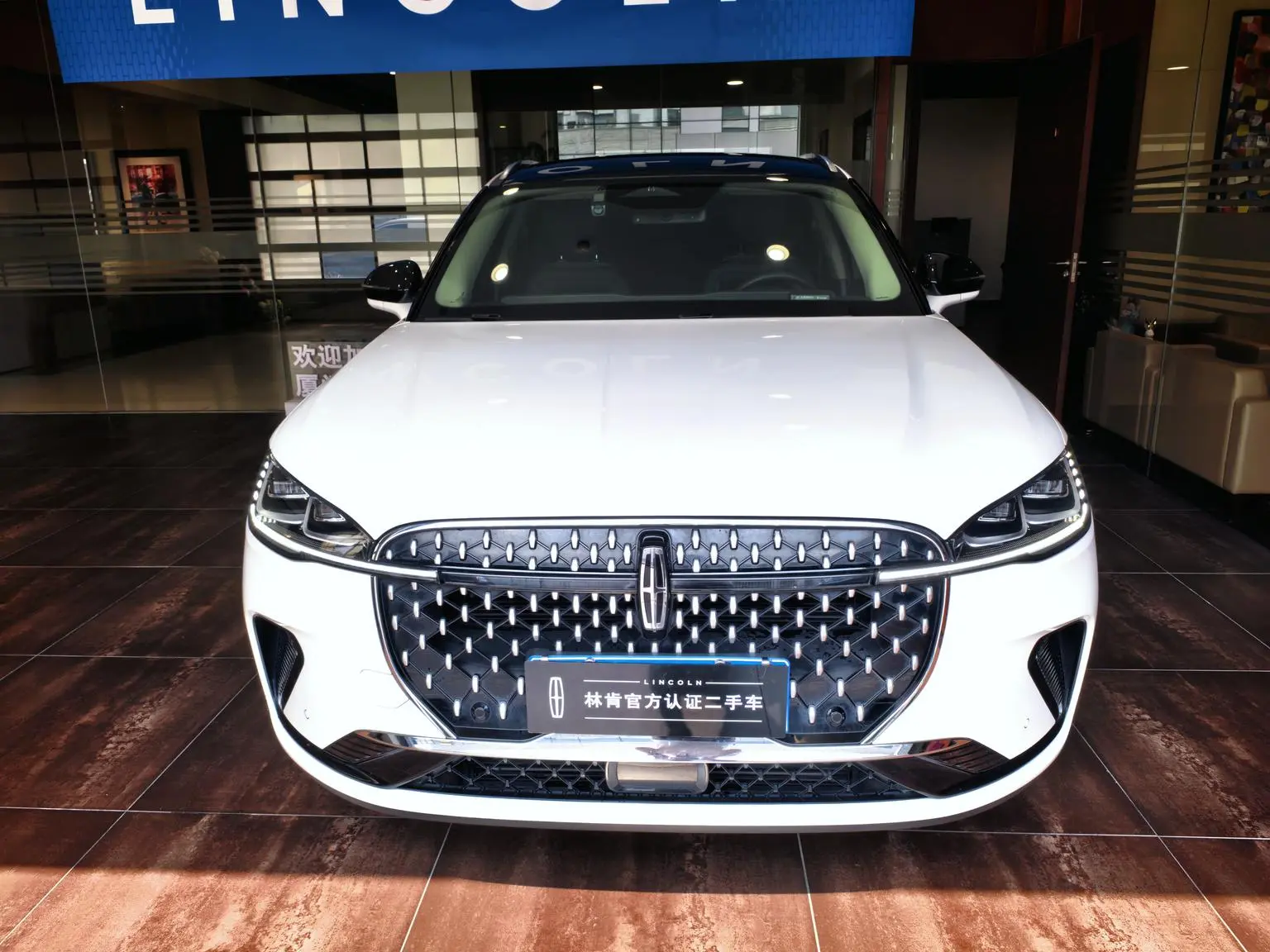 Lincoln Corsair 2023 2.0T 2WD Premium