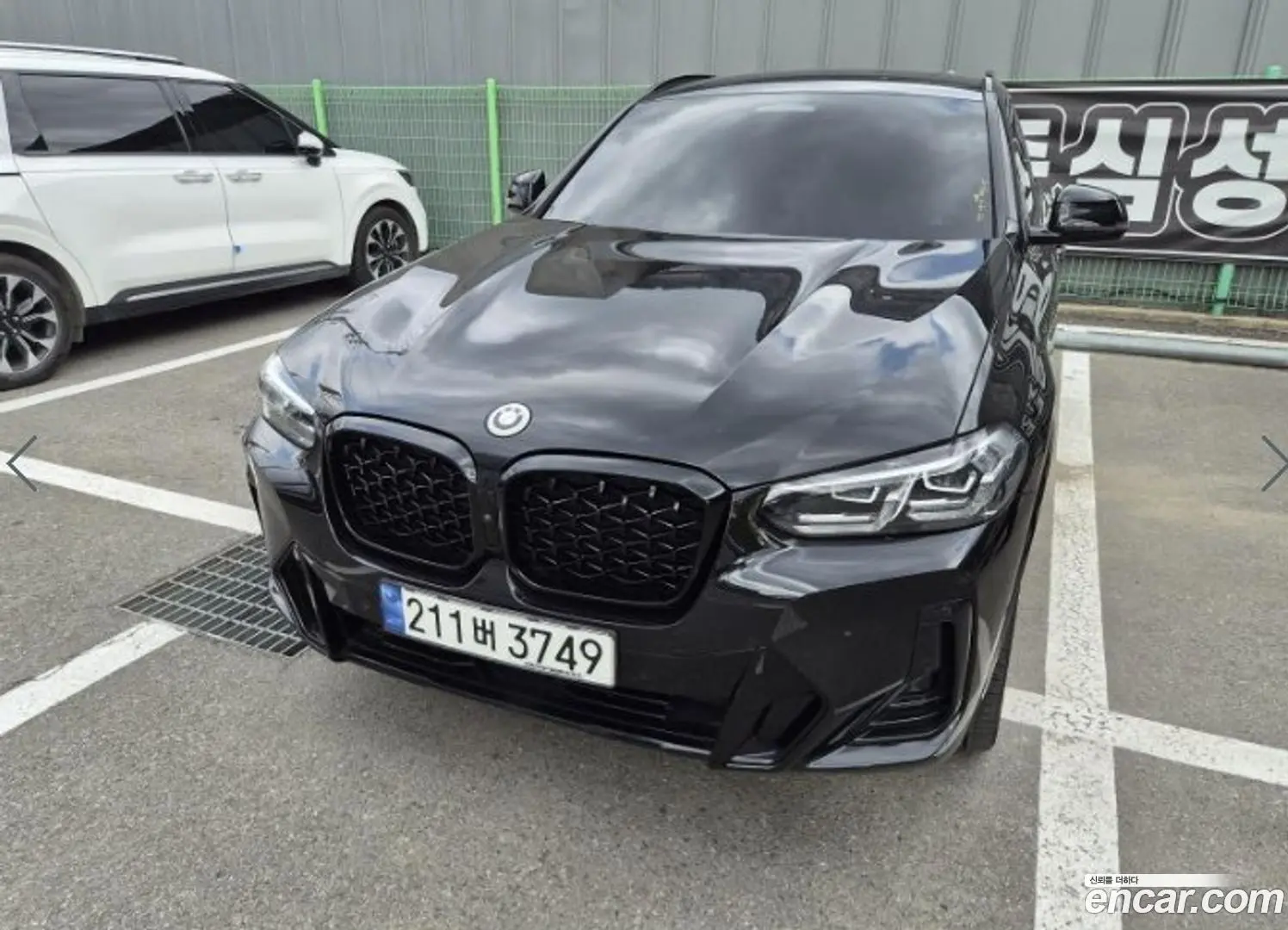 BMW X4 xDrive20i M Sport 2021